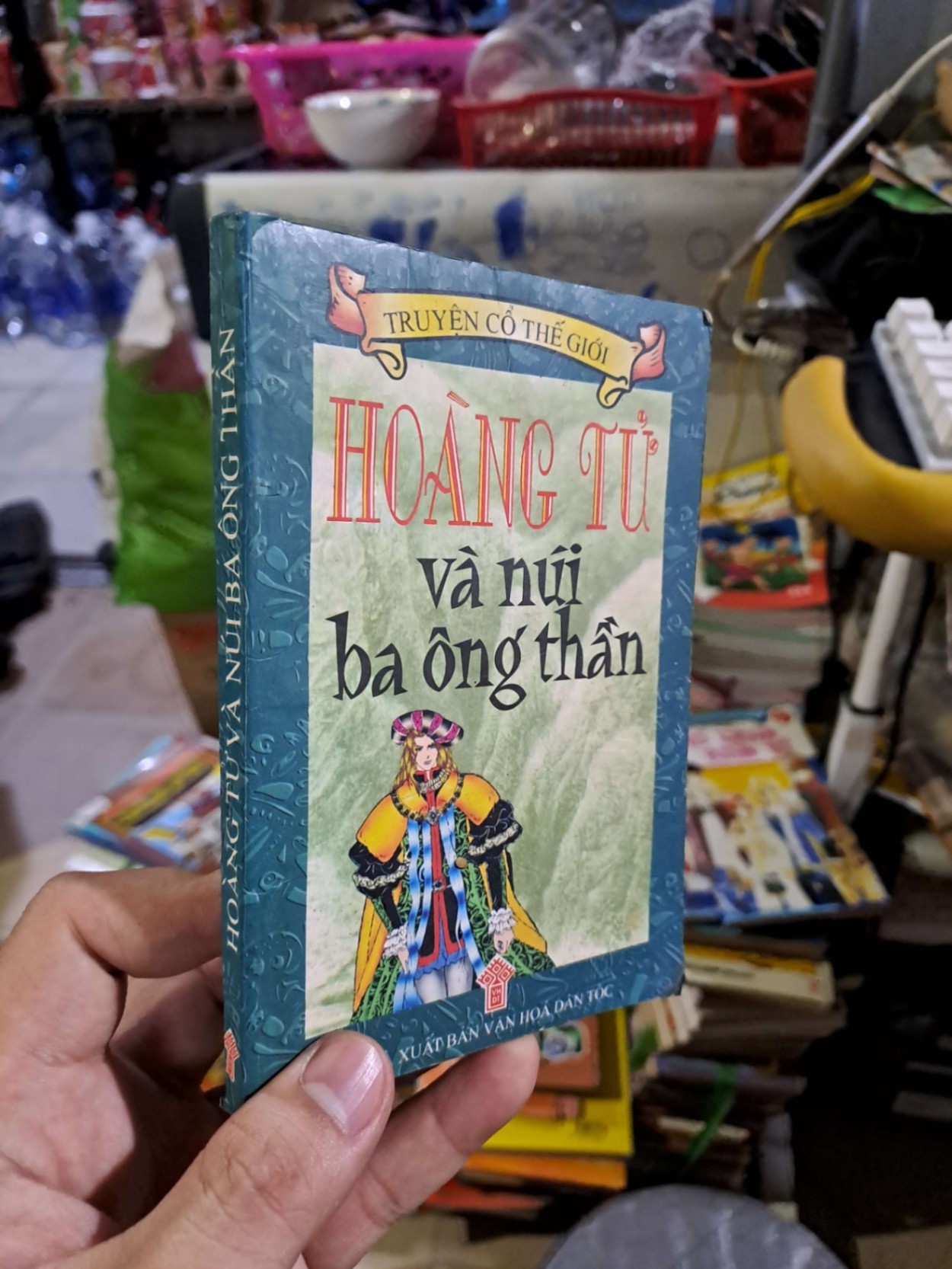 Hoàng tử và núi ba ông thần - - SÁCH ĐỒNG GIÁ 5K - HCM0111