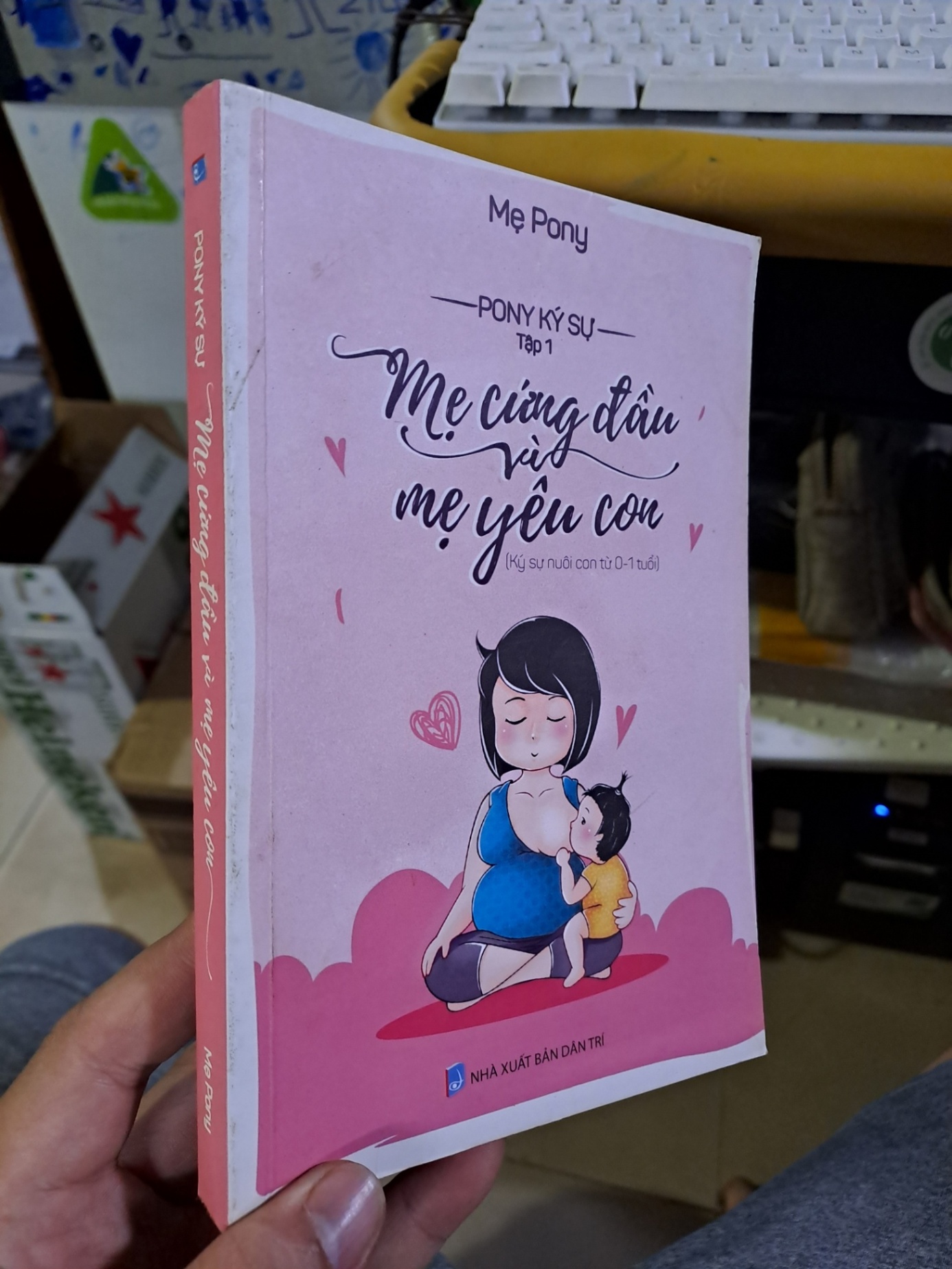 Mẹ cứng đầu và mẹ yêu con Pony ký sự tập 1 2016 mới 80% ố MẸ VÀ BÉ HCM1709 (NSX)
