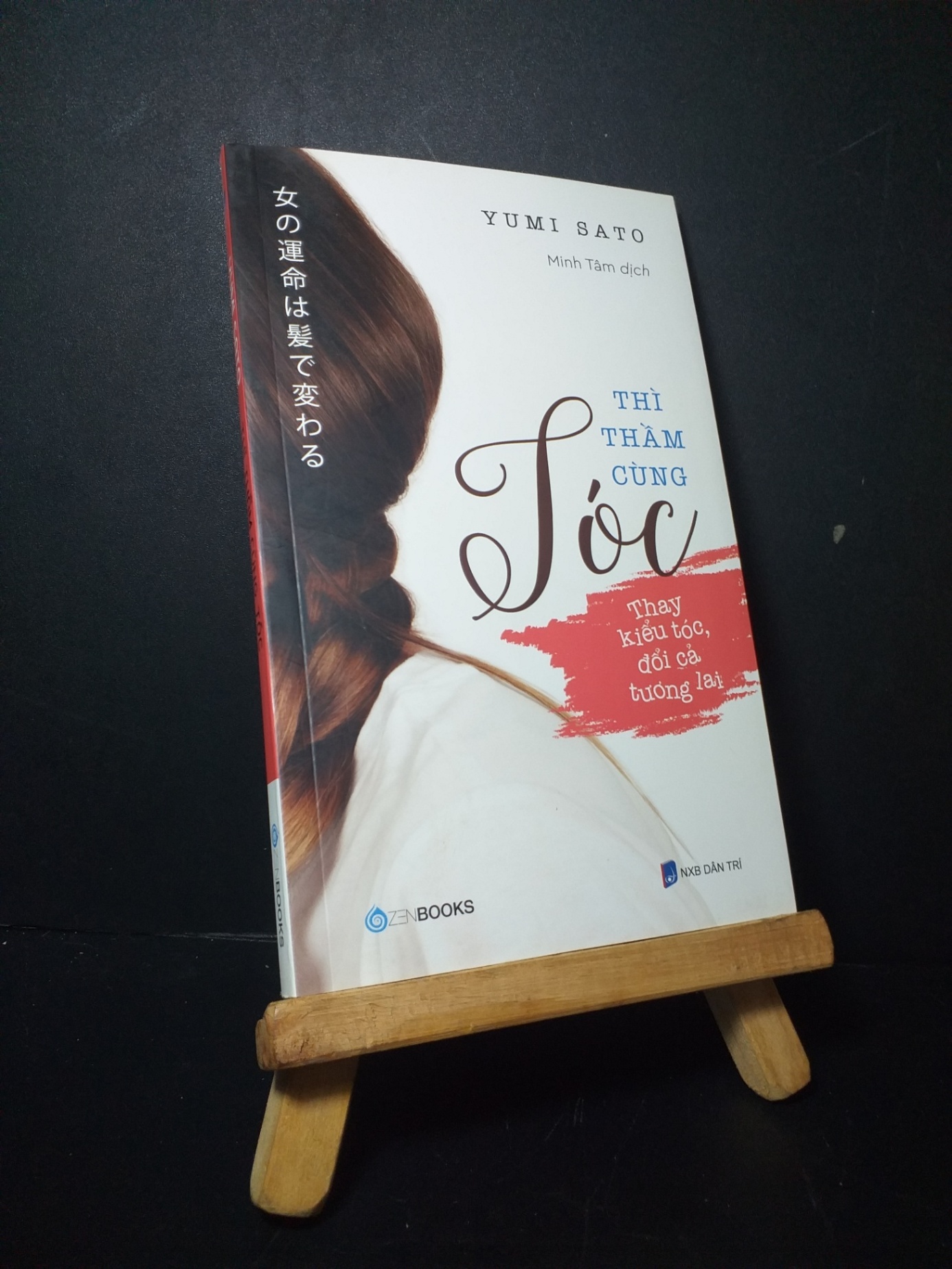 Thì thầm cùng tóc 2019 mới 90% bẩn nhẹ, tróc gáy nhẹ Yumi Sato HCM0906 SỨC KHỎE - THỂ THAO (NSX)
