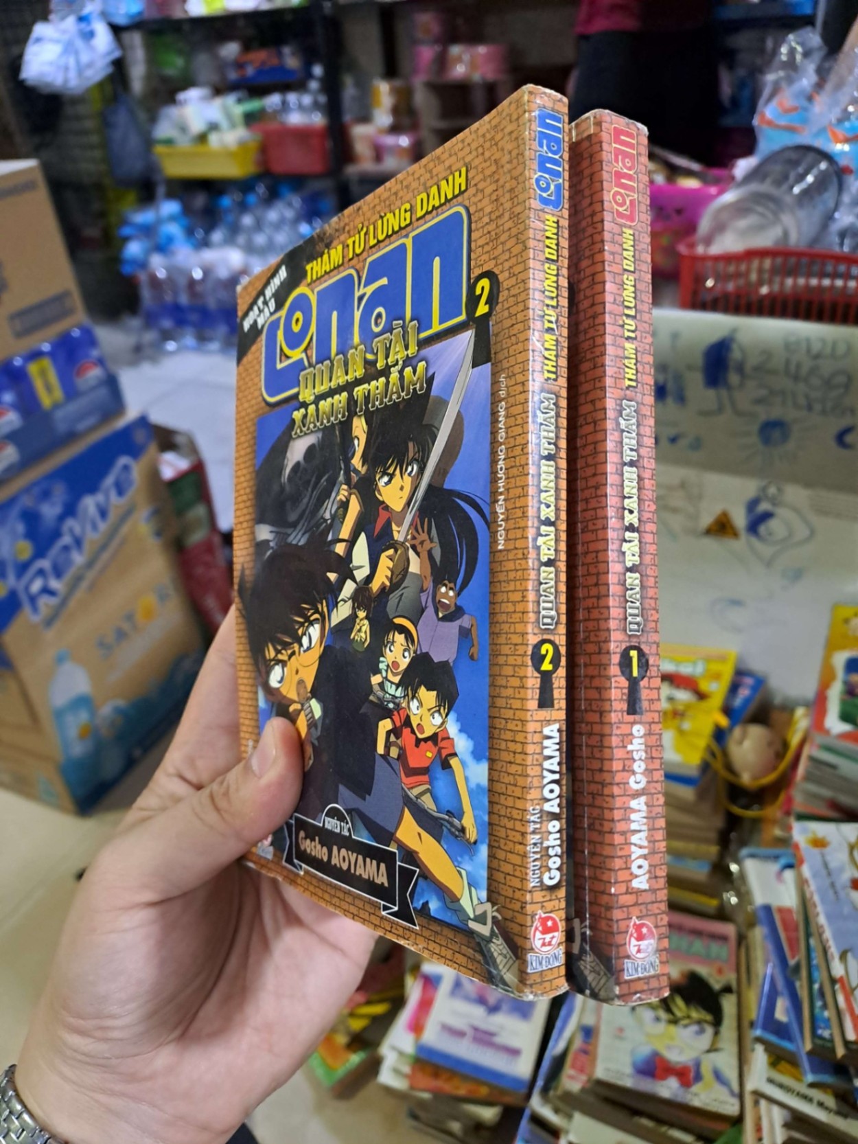 Thám tử lừng danh Conan tập 1,2 hoạt hình màu quan tài xanh thẳm - Gosho Aoyama - tập 1 ố - TRUYỆN TRANH - HCM0111 (NSX)
