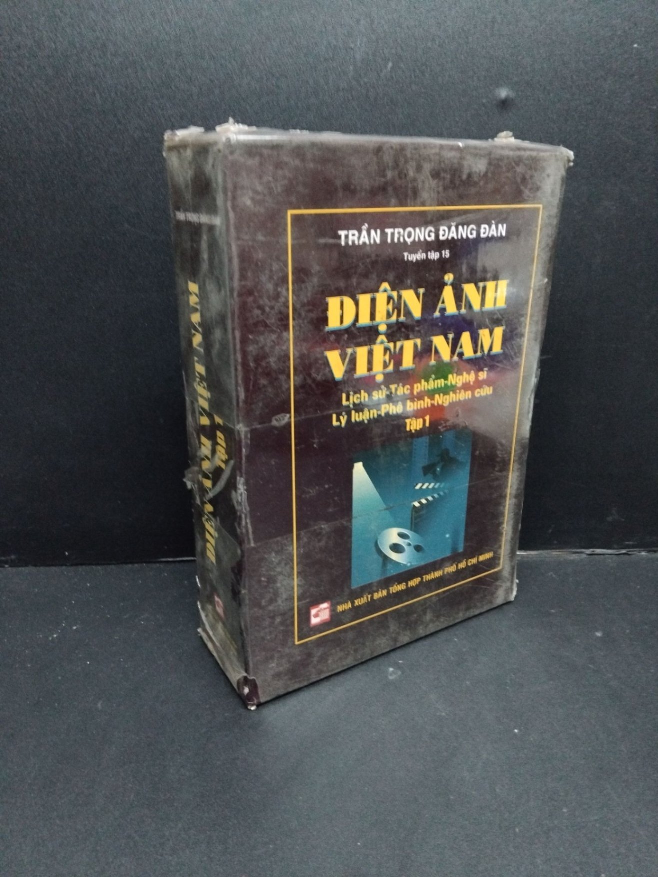 Điện ảnh Việt Nam tập 1 có seal có hộp HCM2809 Trần Trọng Đăng Đàn VĂN HỌC