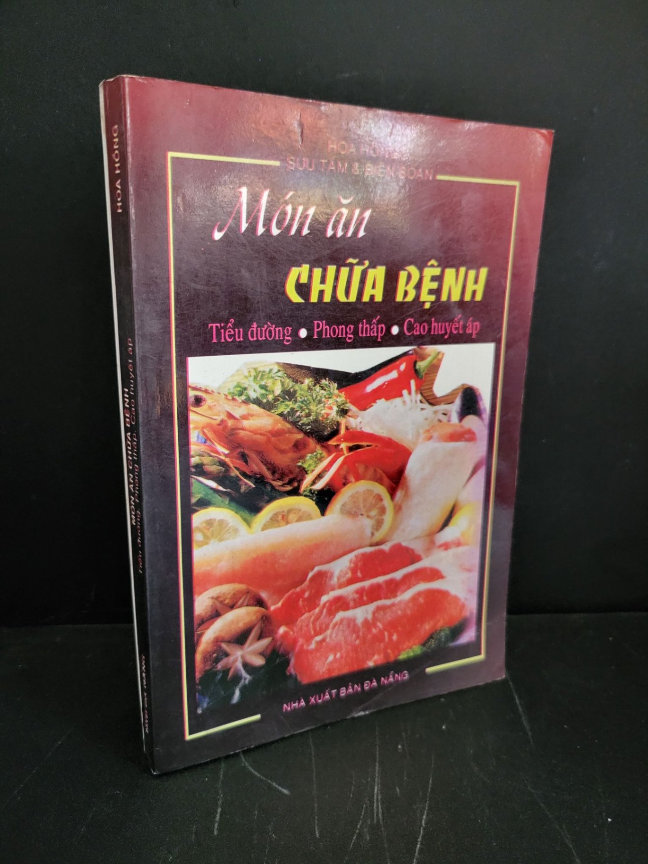 Món ăn chữa bệnh tiểu đường - phong thấp - cao huyết áp mới 80% bẩn bìa, ố 2003 Hoa Hồng HCM3004 SỨC KHỎE - THỂ THAO (NSX)