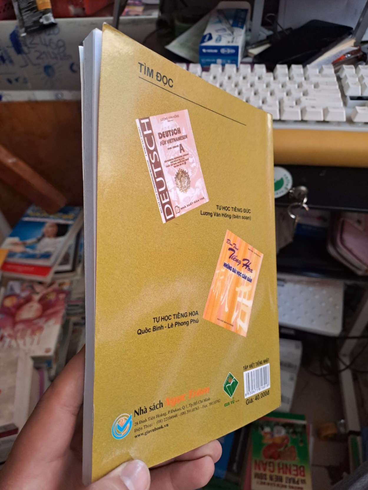 Tập viết tiếng Nhật - Quang Đạo HỌC NGOẠI NGỮ HCM.TN1008 (NSX)