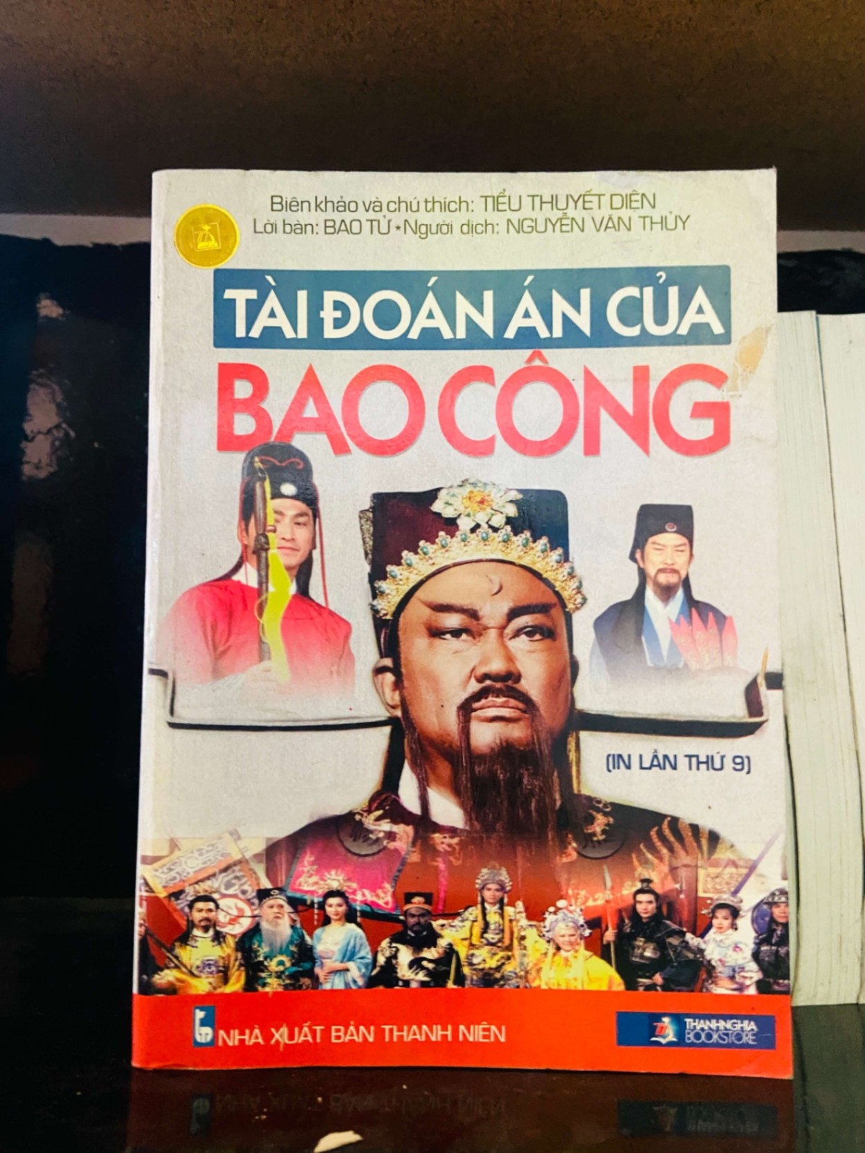 Tài đoán án của Bao Công - Tiểu Thuyết Diện VĂN HỌC VAVO0810