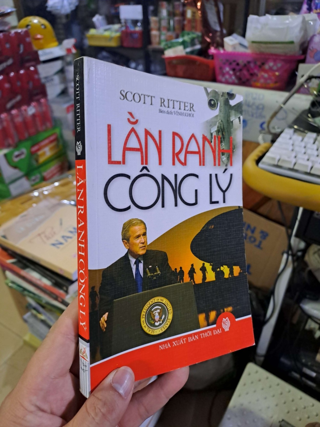Lằn ranh công lý - Scott Ritter LỊCH SỬ - CHÍNH TRỊ - TRIẾT HỌC VAVO0910 (NSX)