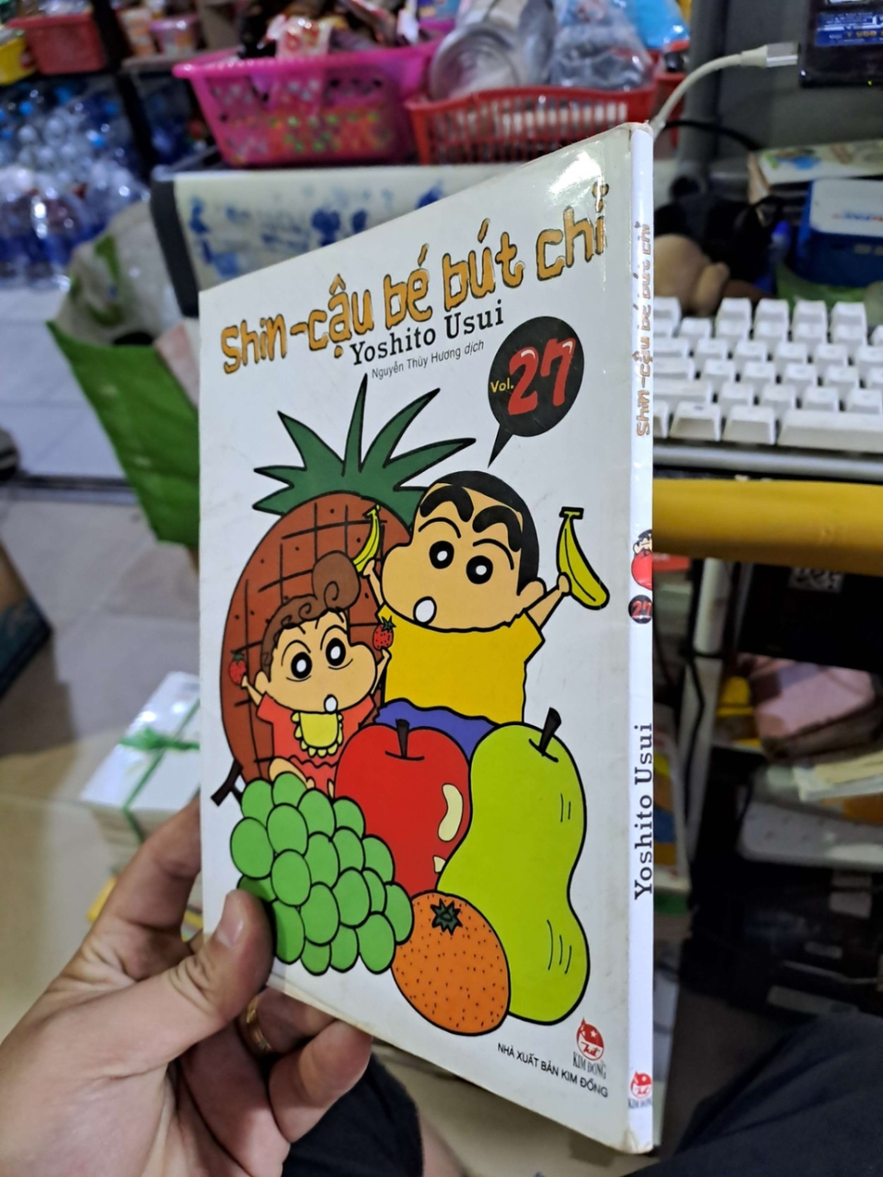 Shin cậu bé bút chì 27 - Usui - - SÁCH ĐỒNG GIÁ 5K - HCM0111