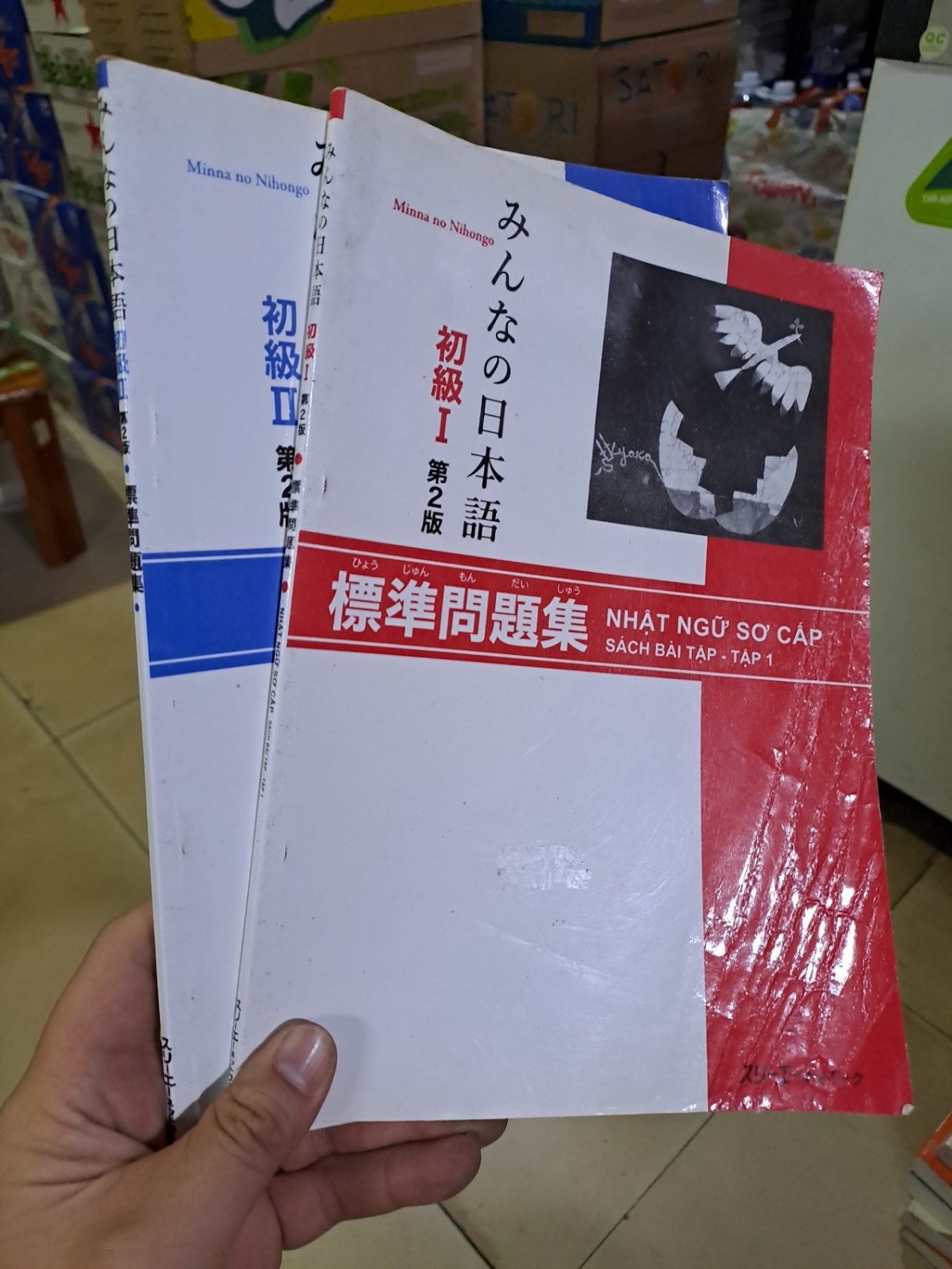 Nhật ngữ sơ cấp sách bài tập tập 1+2 mới 80% nhăn bìa, chưa viết Minna no Nihongo HCM0808 HỌC NGOẠI NGỮ