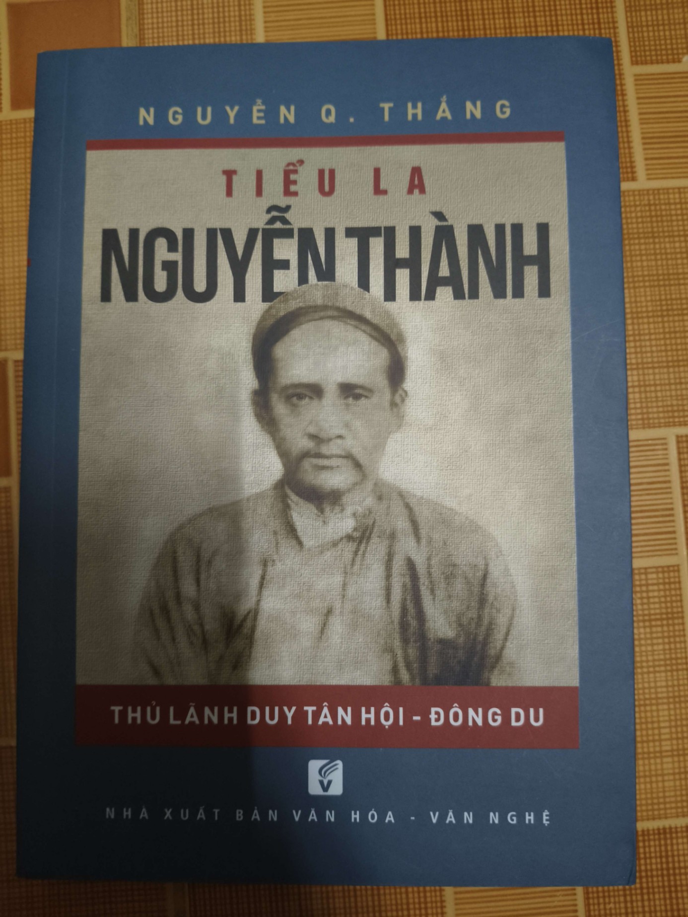 Tiểu La Nguyễn Thành - 2019 - 301 trang LỊCH SỬ - CHÍNH TRỊ - TRIẾT HỌC ANTQ1301