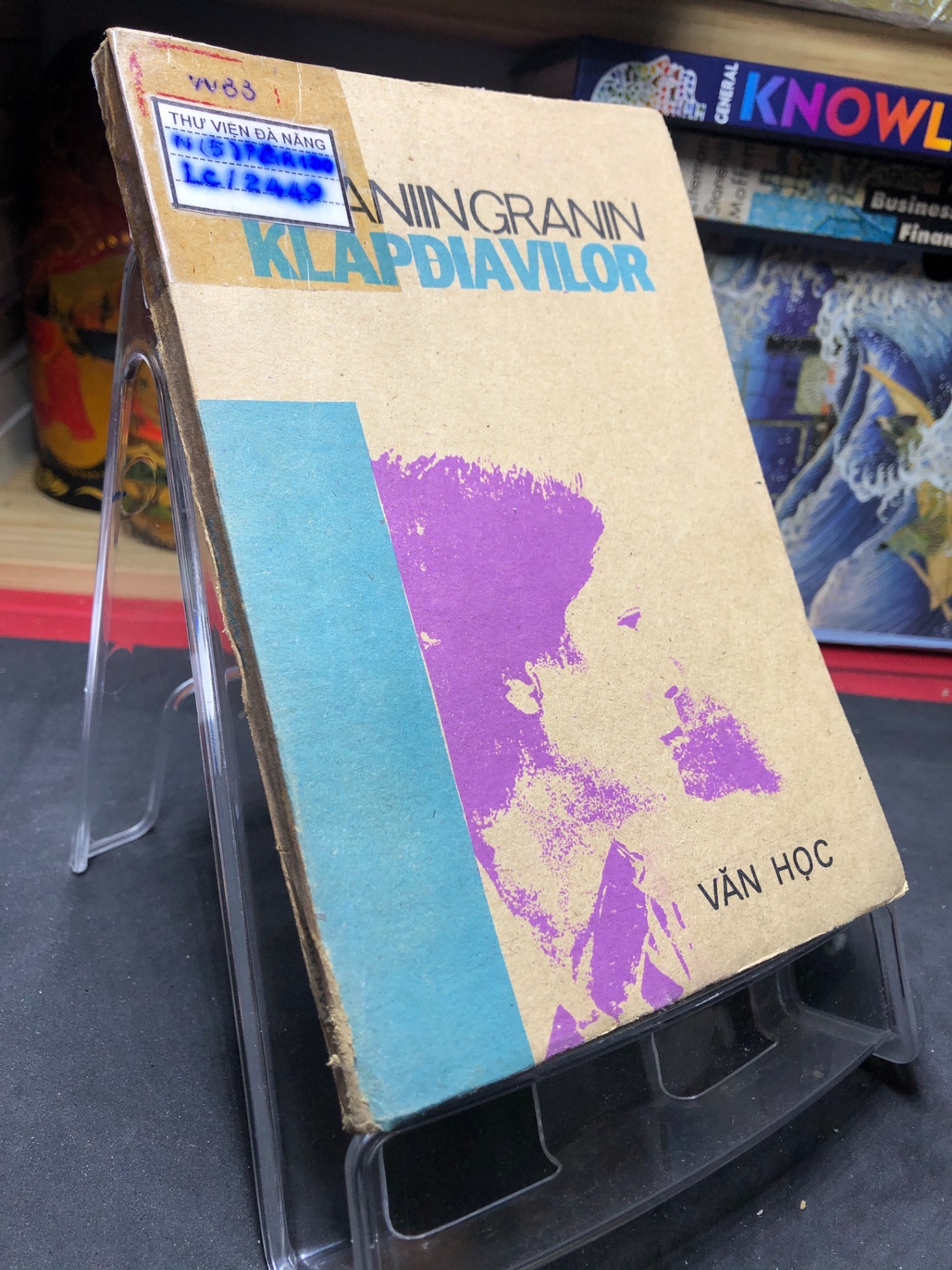 Klapdiavilor 1987 mới 60% ố vàng Daniin Granin HPB0906 SÁCH VĂN HỌC (NSX)