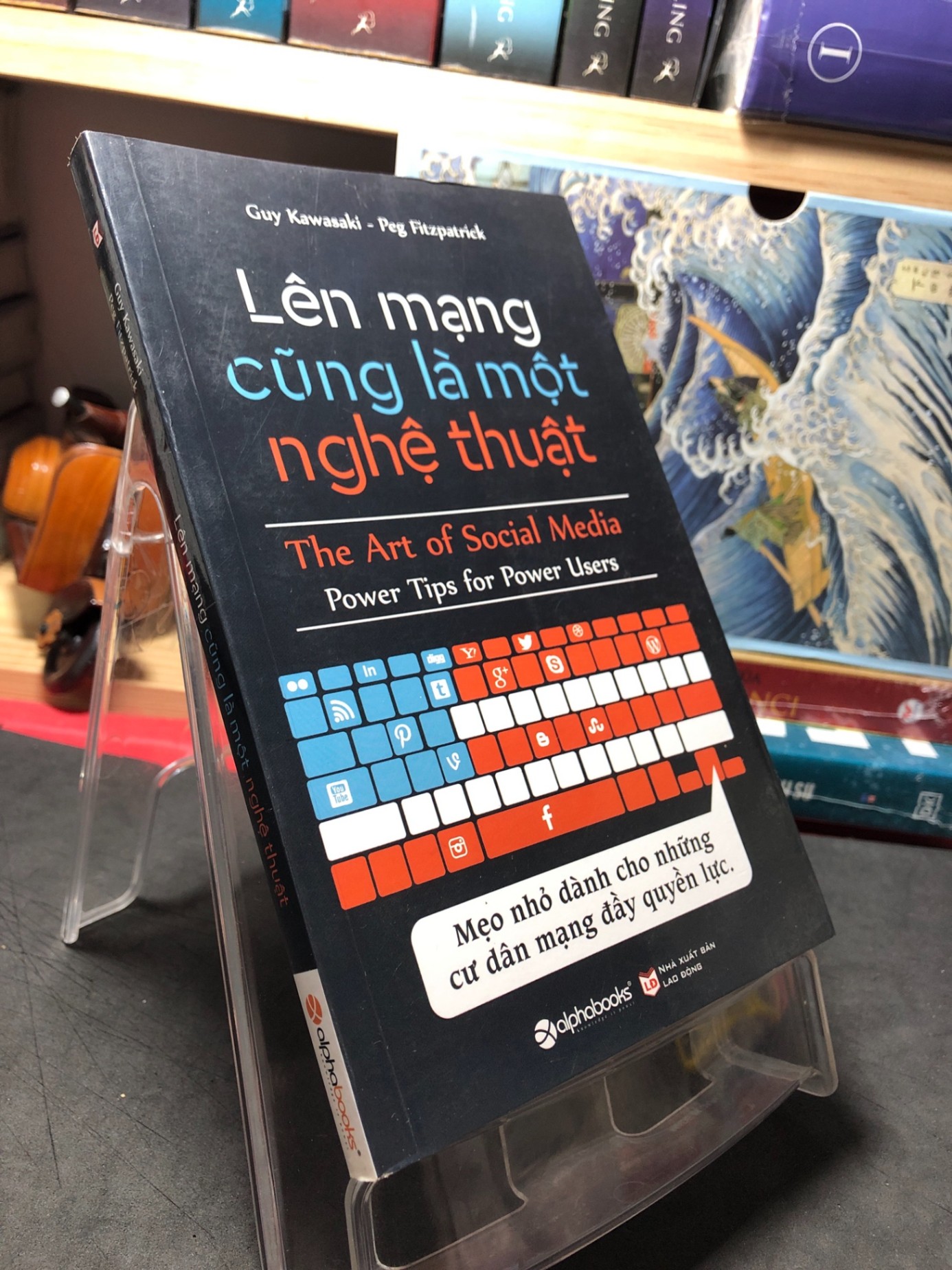 Lên mạng cũng là một nghệ thuật 2016 mới 80% bẩn nhẹ Guy Kawasaki và Peg Fitzpatrick HPB0910 KỸ NĂNG (NSX)