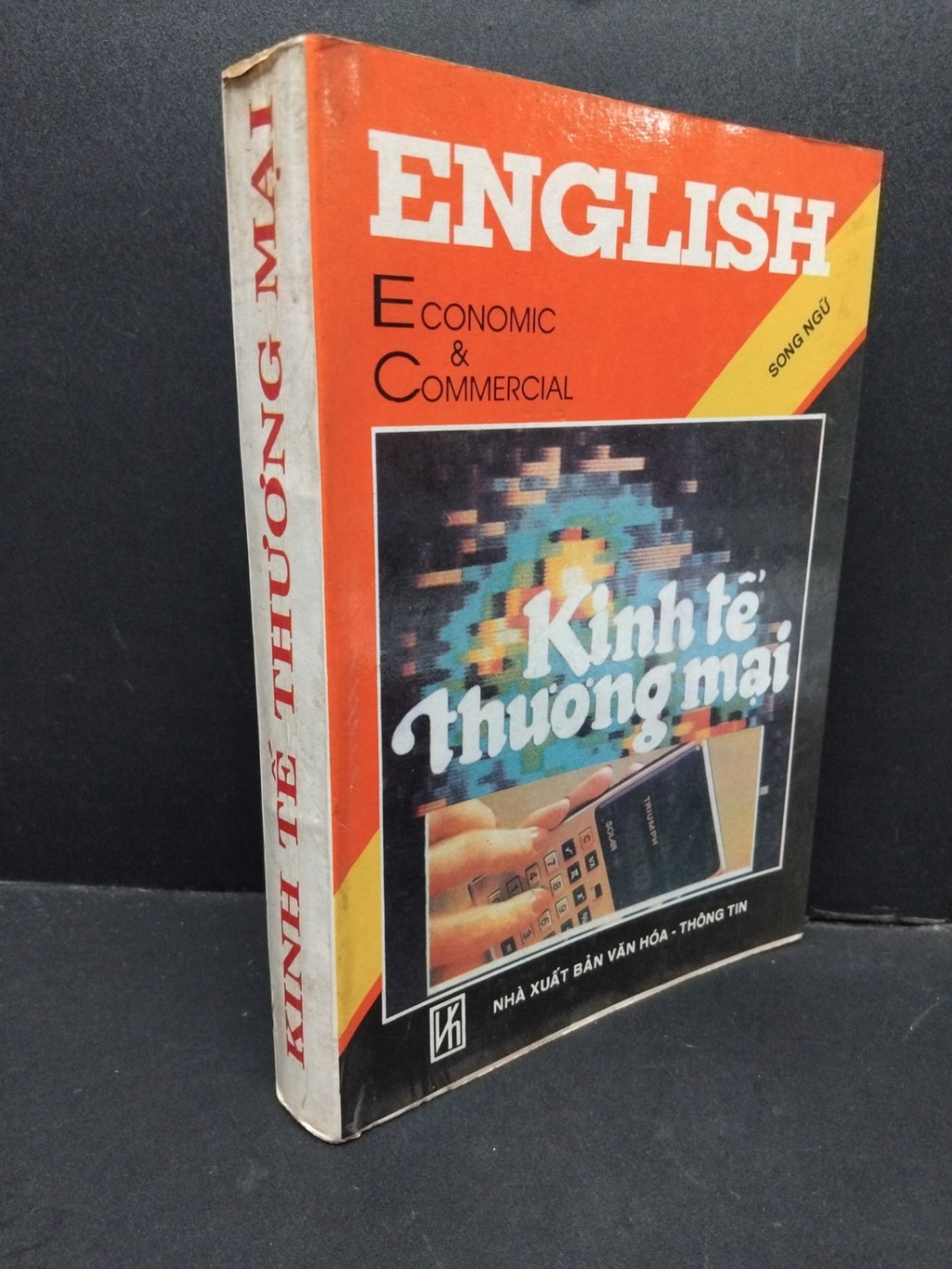 Kinh tế thương mại sách song ngữ mới 70% bẩn bìa, ố vàng, tróc gáy, chữ ký trang đầu 1995 HCM2110 Jean-Pierre Berman, Michel Marcheteau, Michel Savio KINH TẾ - TÀI CHÍNH - CHỨNG KHOÁN