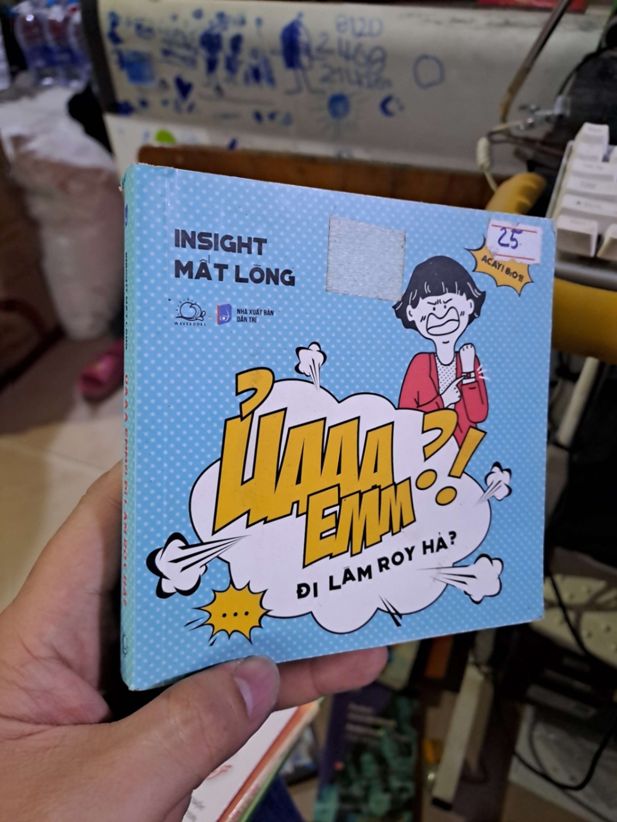 Ủaaa emm?! Đi làm roy hả VĂN HỌC HCM1008 (NSX)
