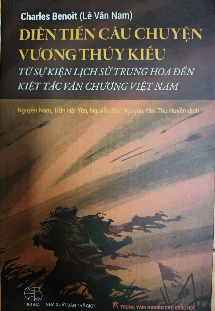 DIỄN TIẾN CÂU CHUYỆN VƯƠNG THÚY KIỀU - LÊ VÂN NAM - 2016 - 383 trang ANTQ2308 VĂN HỌC