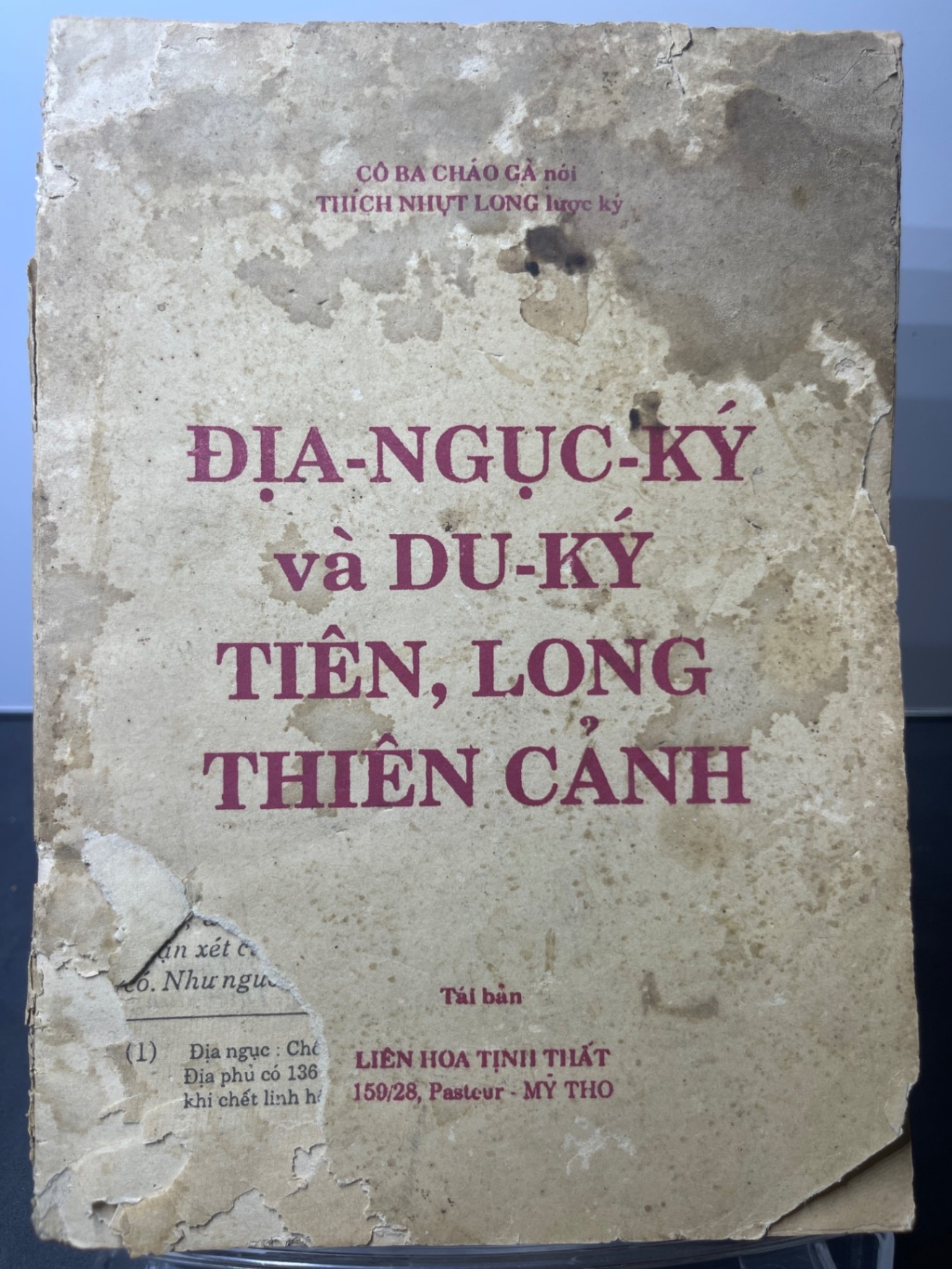 Địa ngục ký và du ký tiên, long thiên cảnh 1973 mới 60% ố vàng rách bìa Cô Ba Cháo Gà, Thích Nhựt Long HPB2207 TÂM LINH - TÔN GIÁO - THIỀN (NSX)