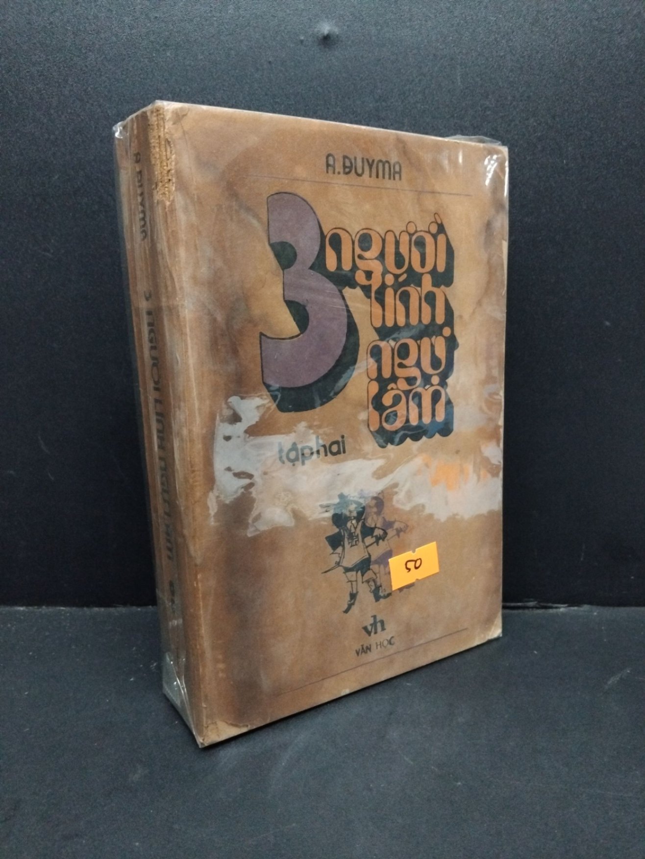 3 Người lính ngự lâm tập 2 mới 60% bẩn bìa, ố vàng, tróc bìa, rách gáy HCM2110 A.Duyma VĂN HỌC (NSX)