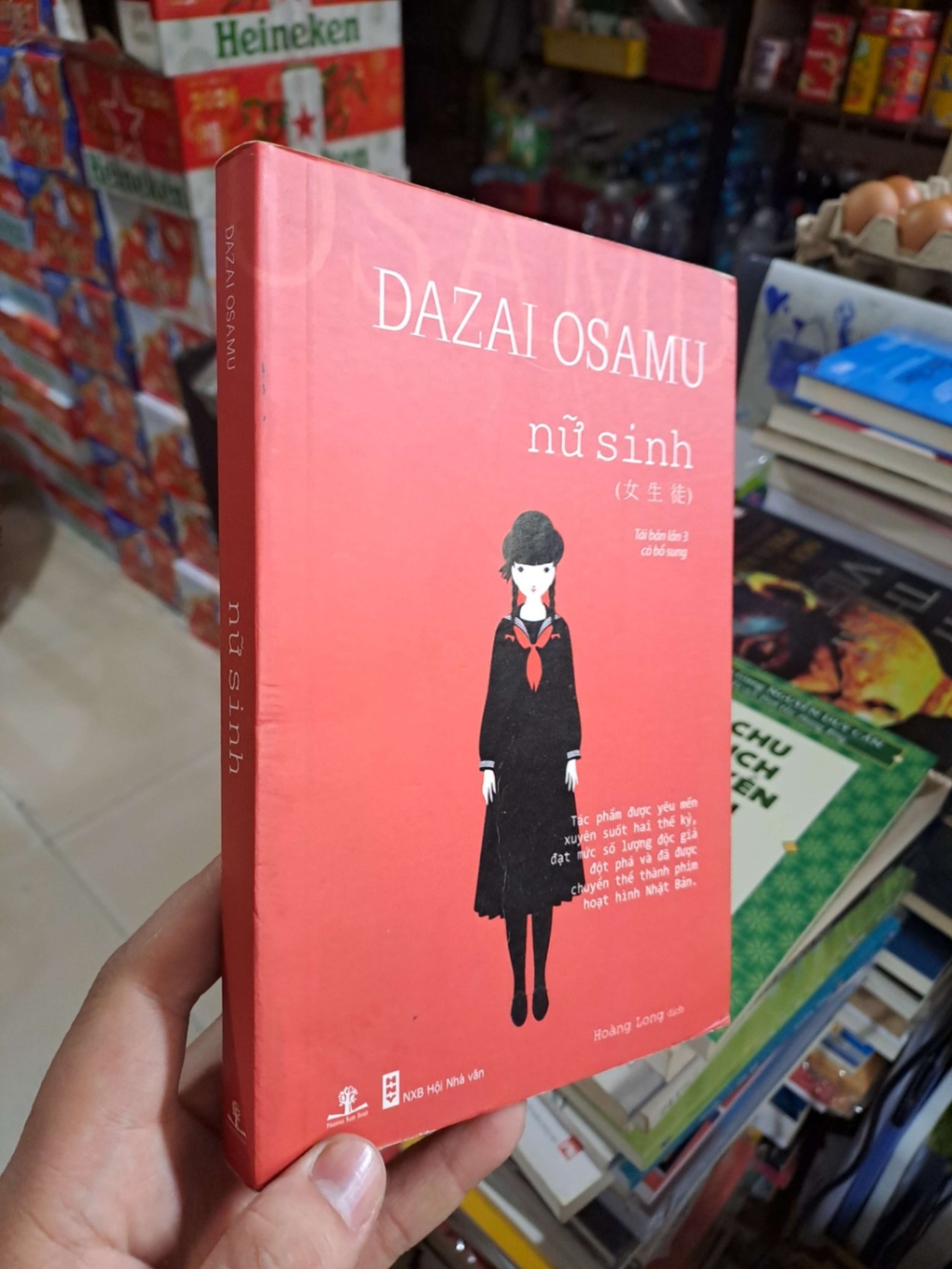 Nữ Sinh - Dazai Osamu - 2017 mới 80% ố - VĂN HỌC - HMT3012