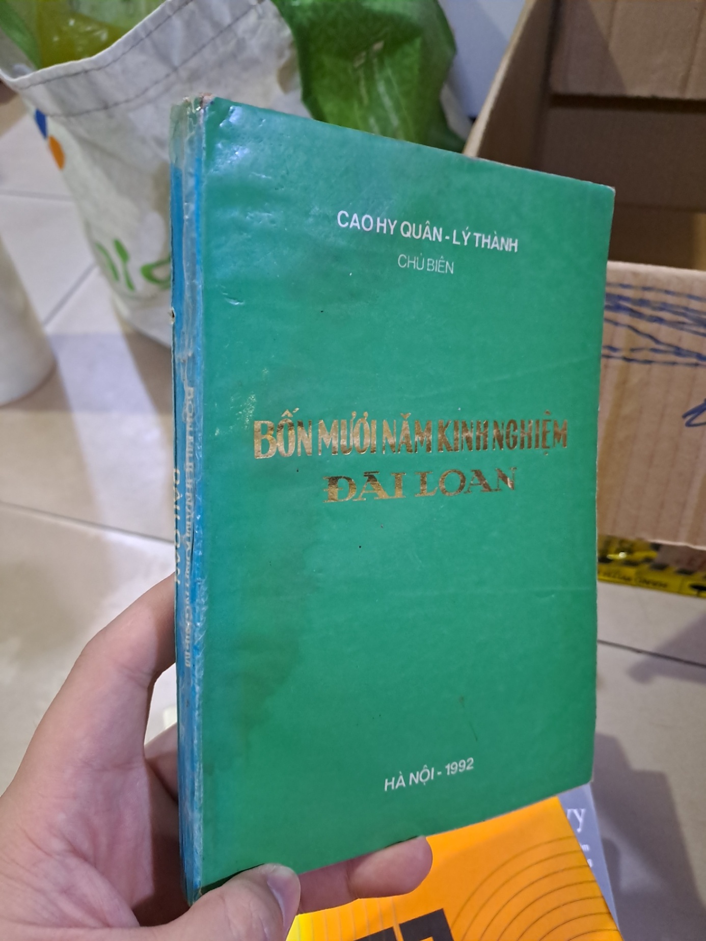 Bốn mươi năm kinh nghiệm đài loan mới 80% có gạch chì ố 1992 Cao Hy Quân HCM0308 LỊCH SỬ - CHÍNH TRỊ - TRIẾT HỌC (NSX)