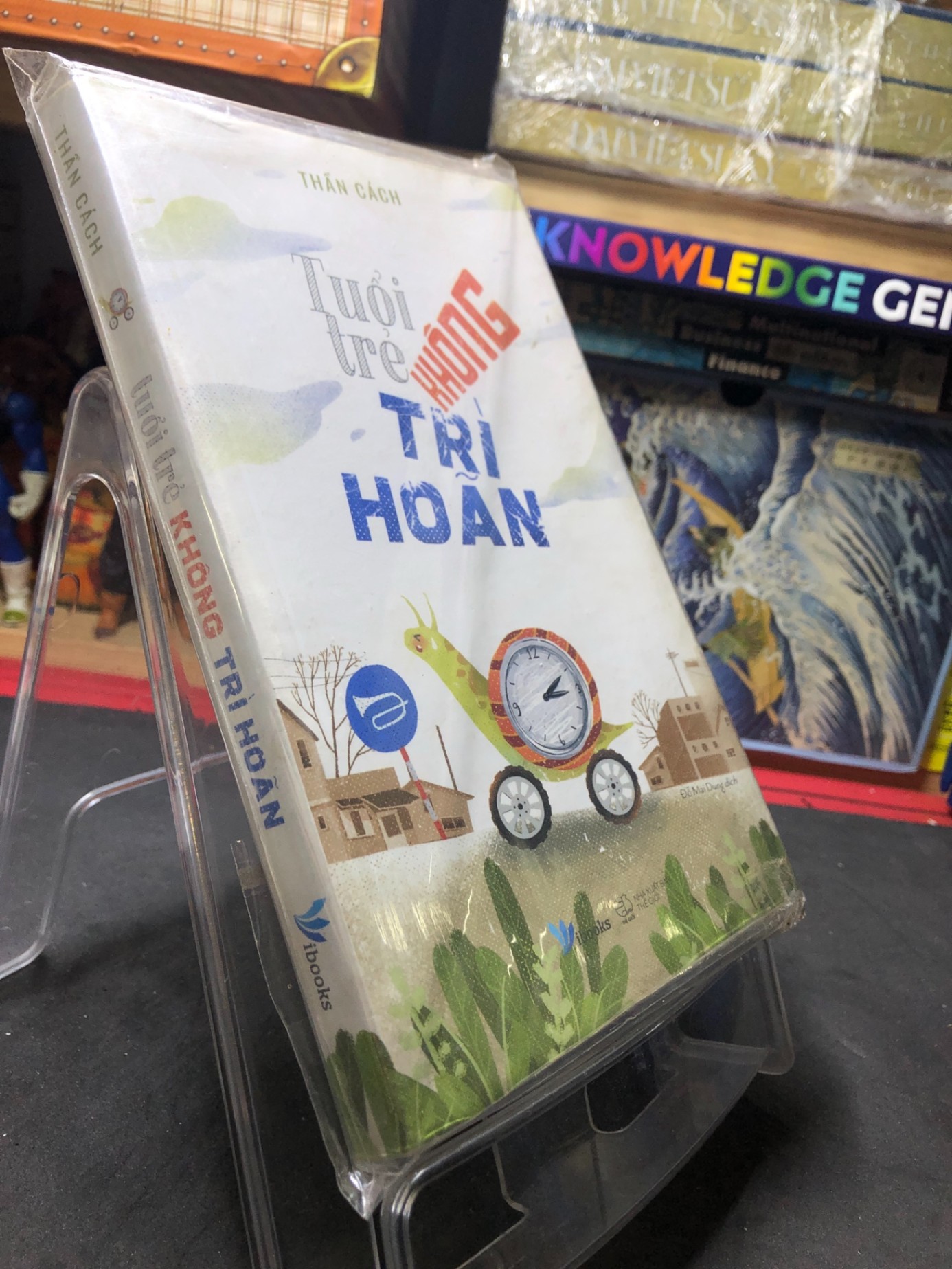 Tuổi trẻ không trì hoãn mới 80% ố vàng nhẹ Thần Cách HPB0207 VĂN HỌC (NSX)