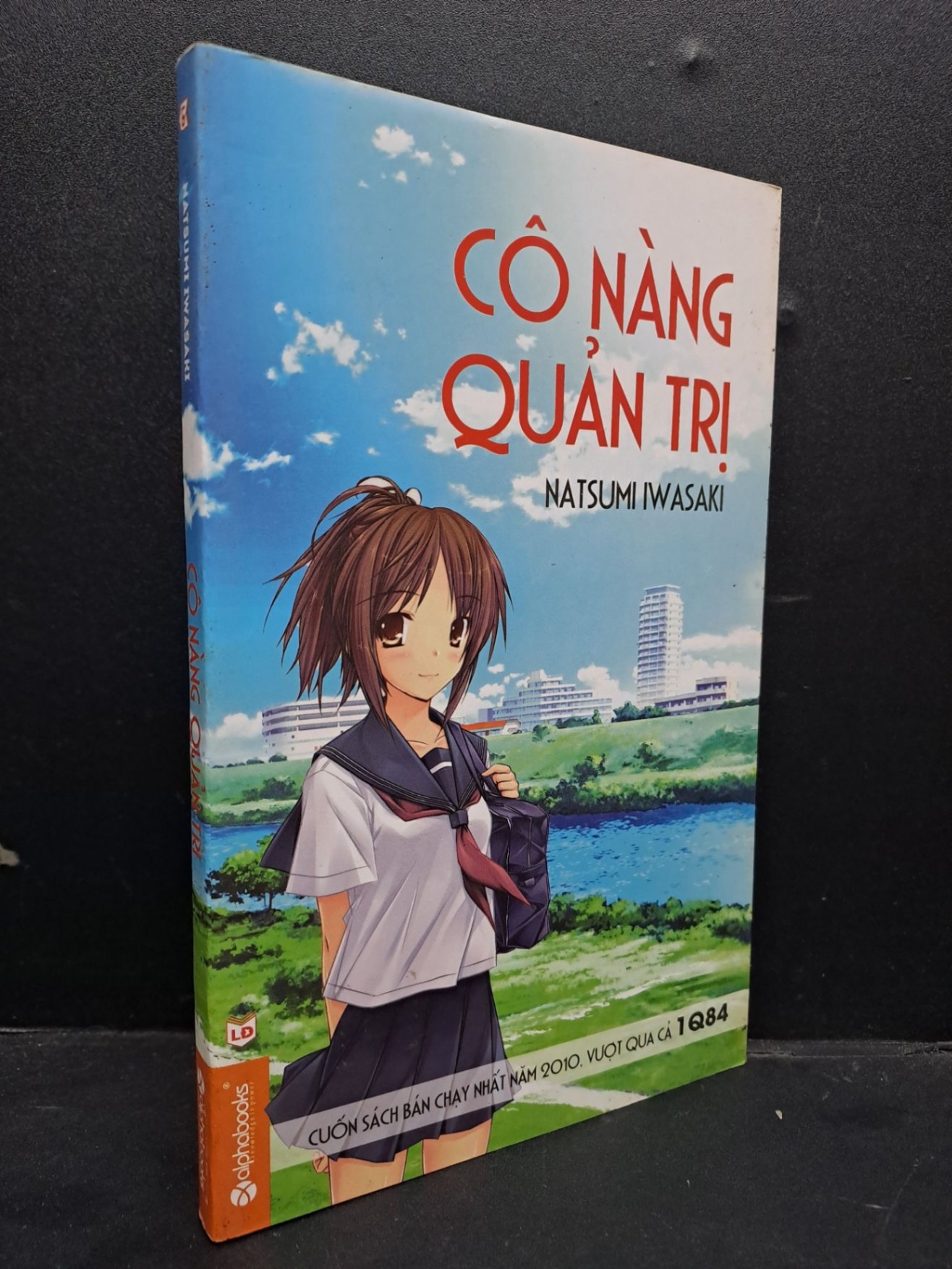 Cô nàng quản trị mới 80% ố nhẹ 2014 HCM0107 Natsumi Iwasaki QUẢN TRỊ (NSX)