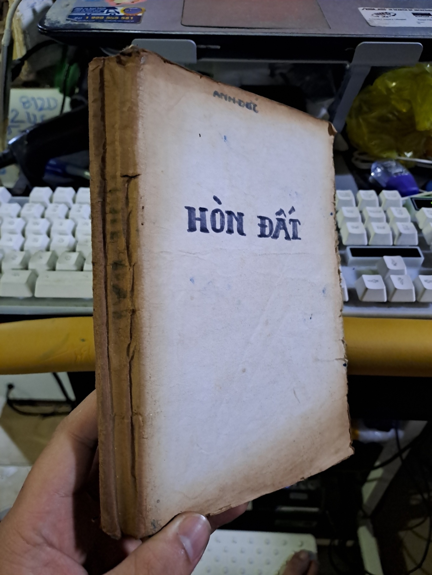 Hòn đất 1966 Anh Đức mới 70% ố mất bìa Văn học Việt Nam HCM1709