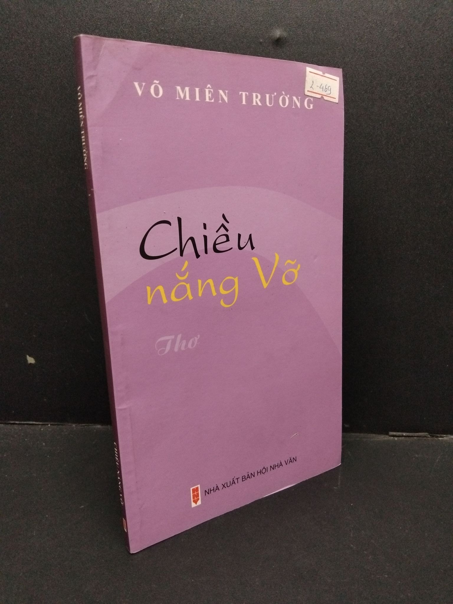 Chiều nắng Vỡ mới 80% ố nhẹ 2016 HCM1209 Võ Miên Trường VĂN HỌC (NSX)