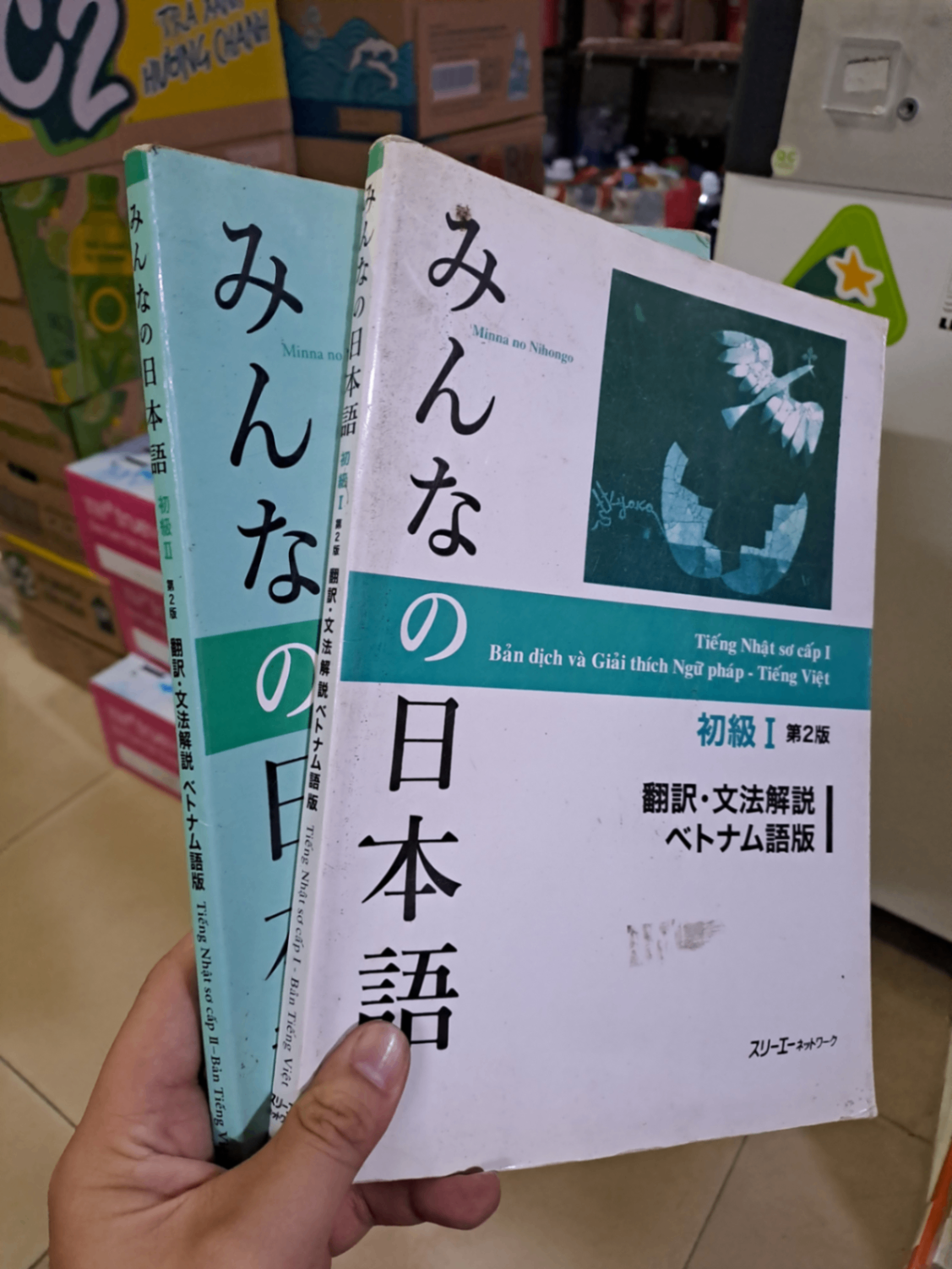 Tiếng Nhật sơ cấp 1+2 Bản dịch và giải thích ngữ pháp - tiếng Việt Minna no Nihongo mới 90% nhăn bìa HCM0808 HỌC NGOẠI NGỮ