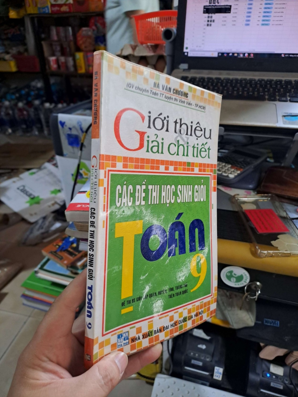 Giới Thiệu Giải Chi Tiết Các Đề Thi Học Sinh Giỏi Toán 9 - Hà Văn Chương - 2011 mới 80% ố - SÁCH ĐỒNG GIÁ 9K - HCM3012