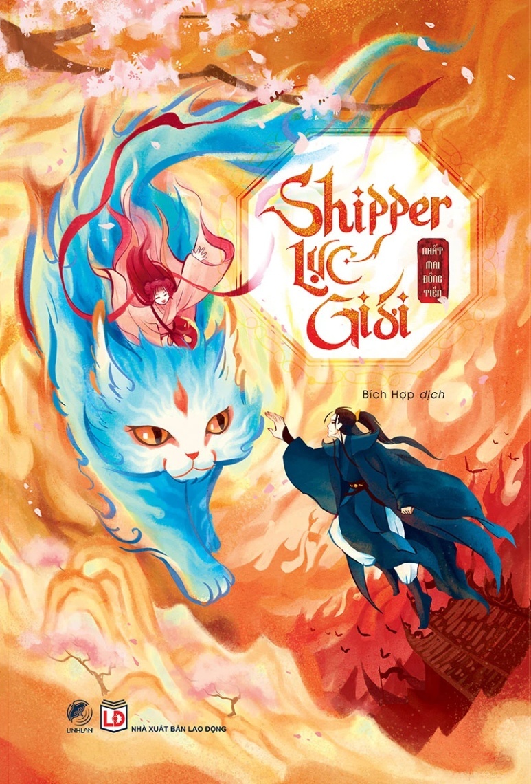 Shipper lục giới - Nhất Mai Đồng Tiền - LINHLANBOOKS - Sách Văn học