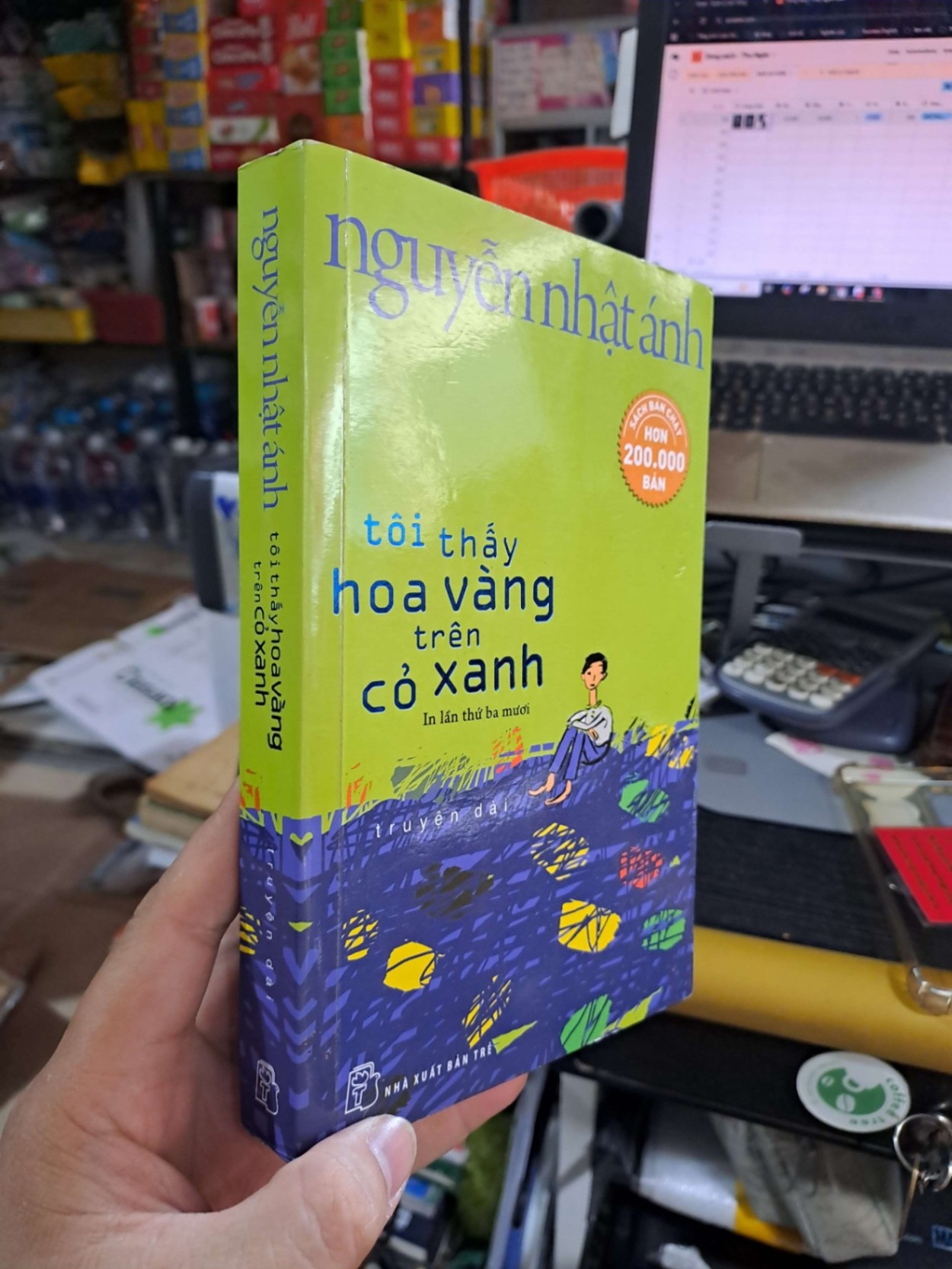 Tôi Thấy Hoa Vàng Trên Cỏ Xanh - Nguyễn Nhật Ánh - 2016 mới 80% ố - VĂN HỌC - HCM3012 (NSX)