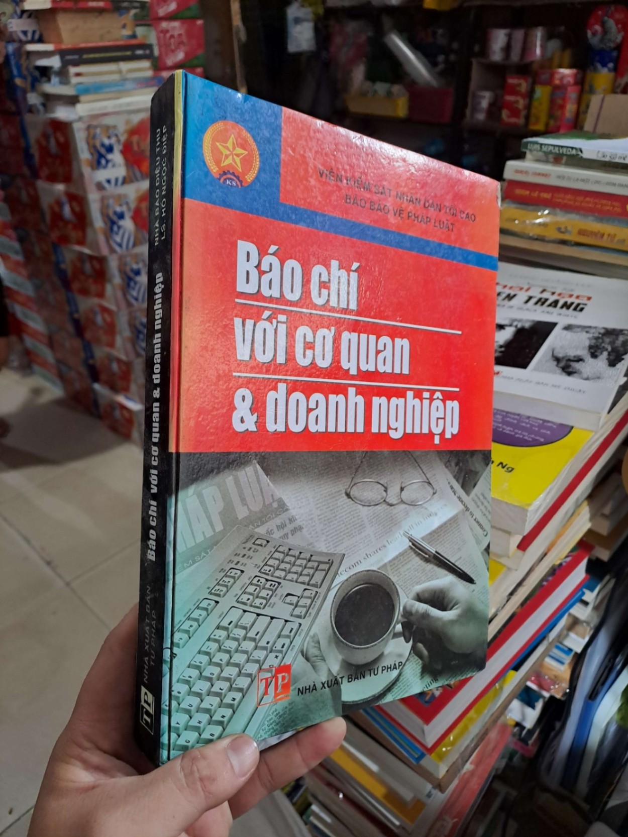 Báo Chí Với Cơ Quan & Doanh Nghiệp - 2009 mới 80% ố bìa cứng - GIÁO TRÌNH, CHUYÊN MÔN - HMT3012 (NSX)