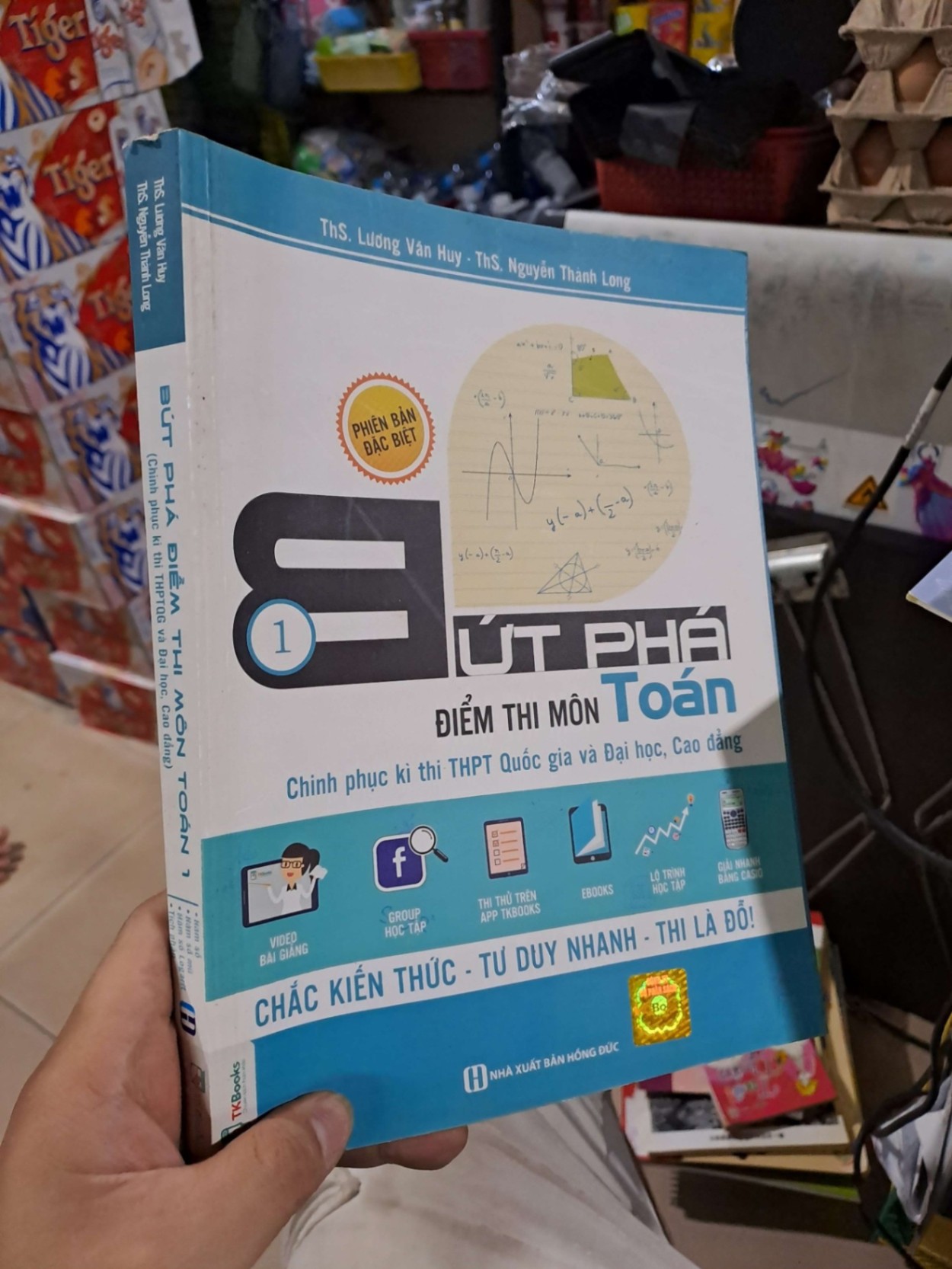 Bộ Đề Bứt Phá Điểm Thi (Chinh Phục Kỳ Thi THPT Quốc Gia, Đại Học và Cao Đẳng) Môn Toán Tập 1 - Lương Văn Huy, Nguyễn Thanh Long - 2018 mới 90% - SÁCH ĐỒNG GIÁ 29K - HCM3012