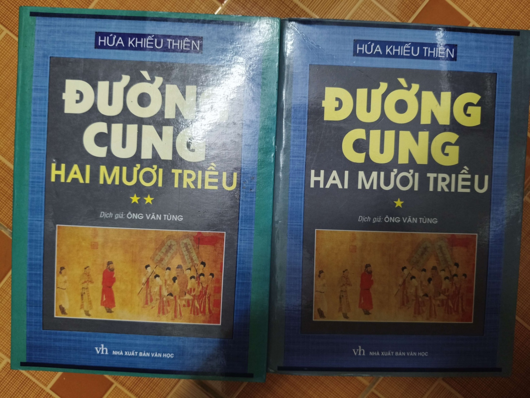 Đường cung hai mươi triều - 2011 - 1623 trang - VĂN HỌC - SLSCTQTTHSLSCTANTQ3112-194