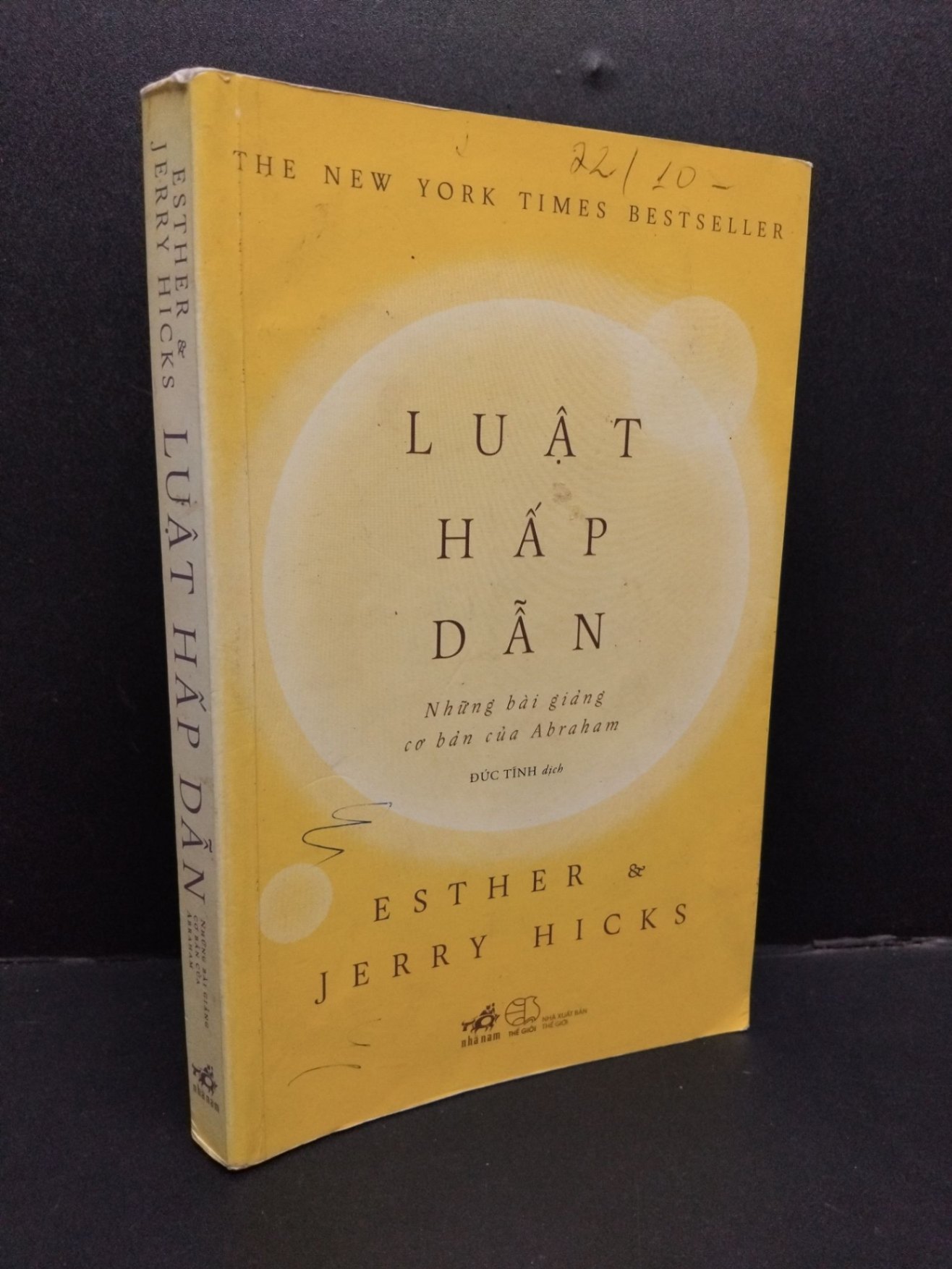 Luật hấp dẫn mới 80% ố nhẹ 2017 HCM1008 Esther & Jerry Hicks KỸ NĂNG (NSX)
