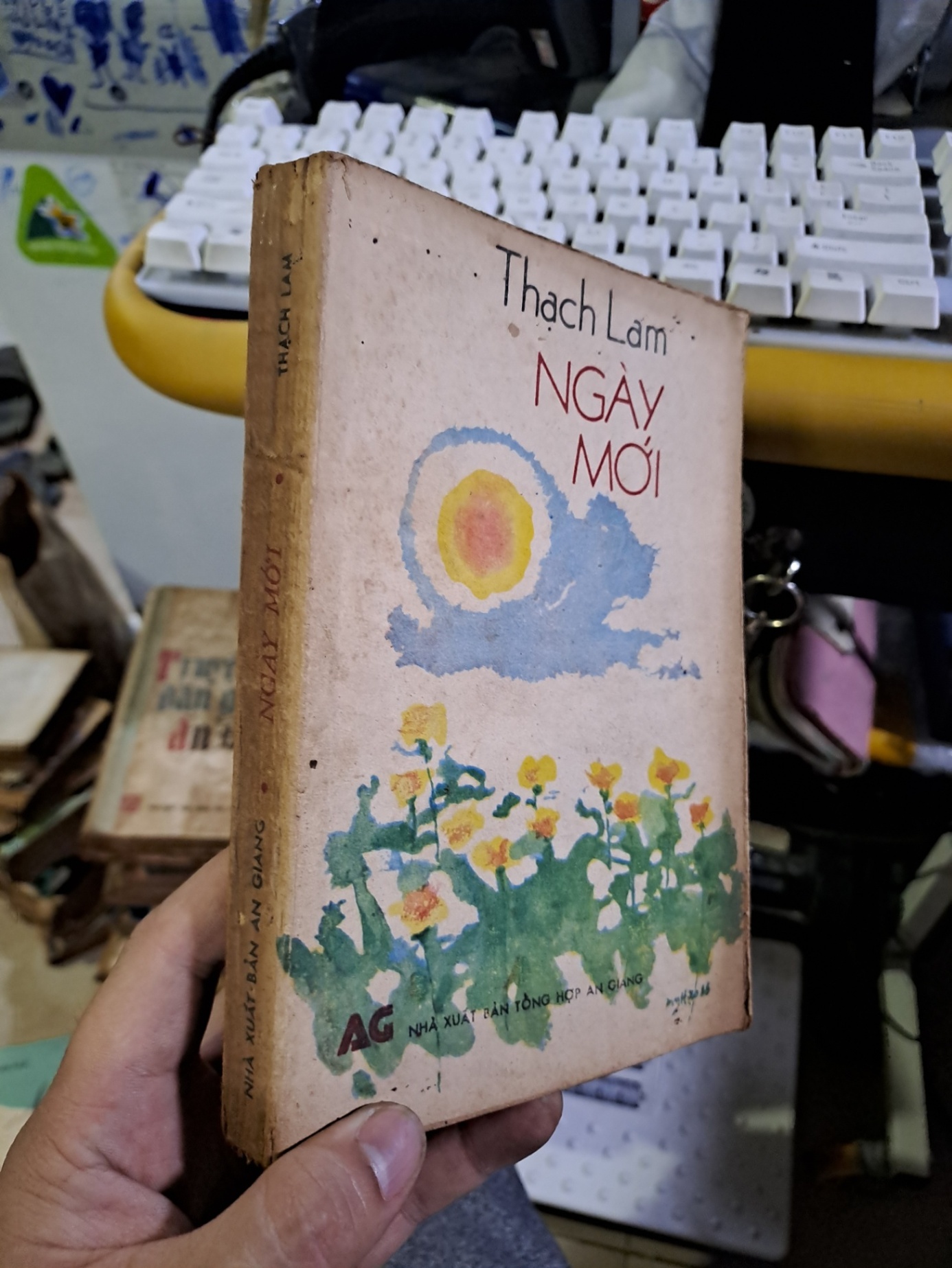 Ngày mới Thạch Lam mới 70% ố 1988 Văn học Việt Nam HCM1709 (NSX)
