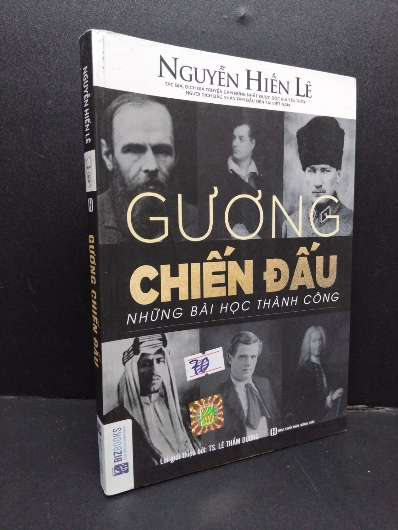 Gương chiến đấu mới 80% ố bẩn nhẹ 2018 HCM1008 Nguyễn Hiến Lê DANH NHÂN (NSX)