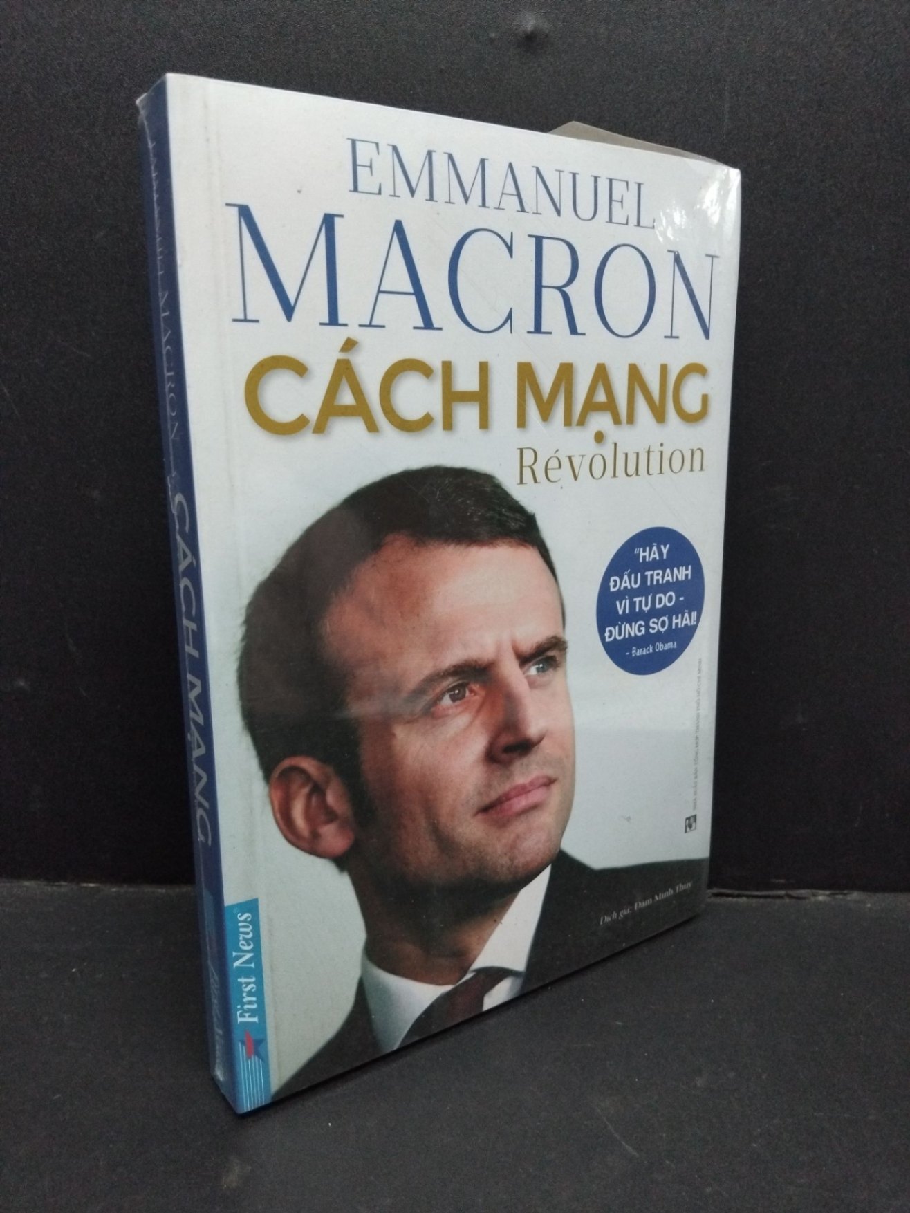 Cách mạng (có seal) mới 70% ố vàng HCM1410 Emmanuel Macron KỸ NĂNG (NSX)