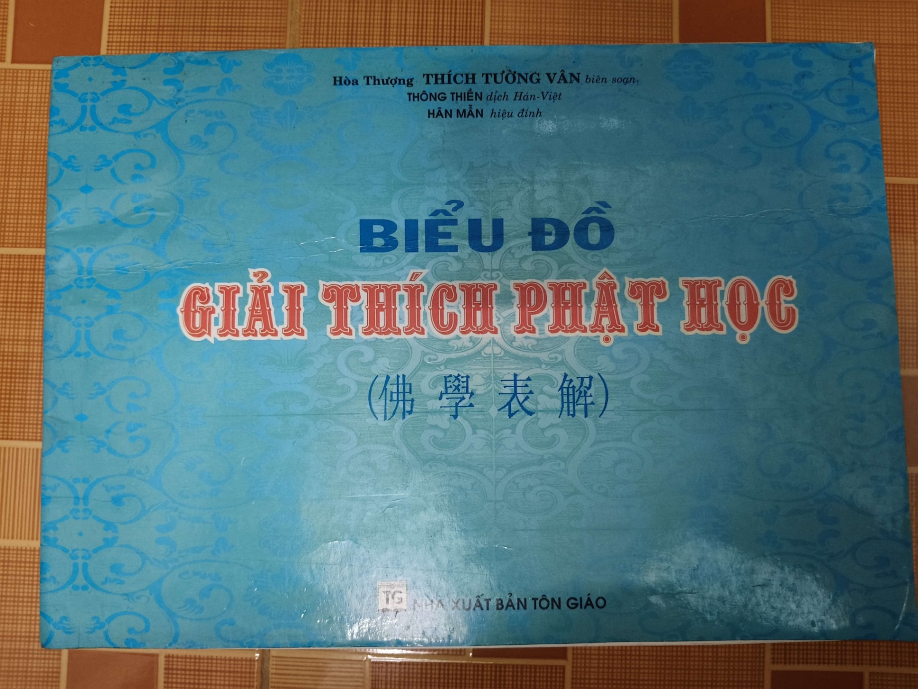 Biểu đồ giải thích phật học - 2003 - 62 trang - TÂM LINH - TÔN GIÁO - THIỀN - ANTQ2911-86