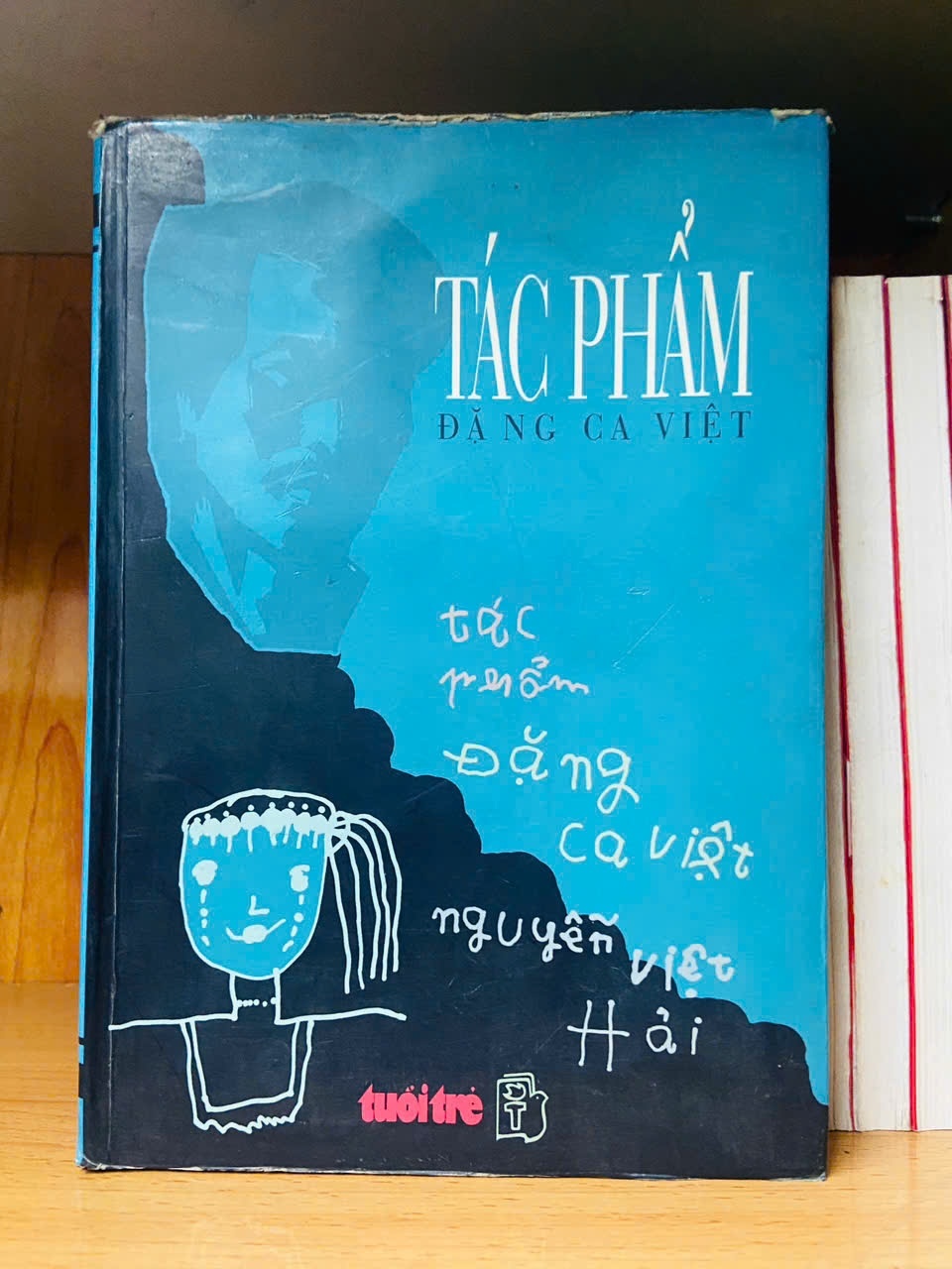 Tác phẩm Đặng Ca Việt - VĂN HỌC - VAVO1211