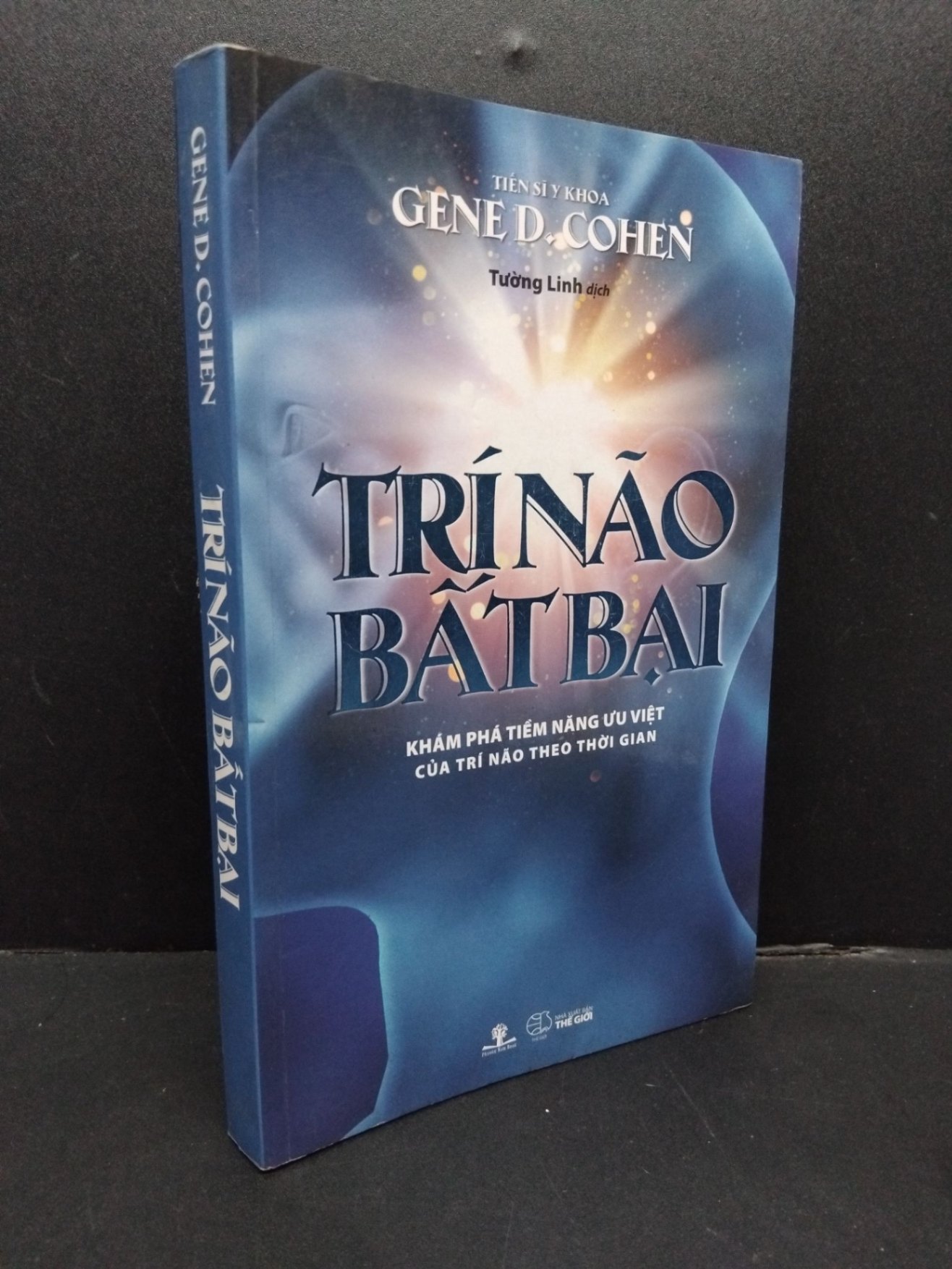 Trí não bất bại mới 70% ố nặng 2016 HCM1008 Gene D. Cohen KỸ NĂNG (NSX)