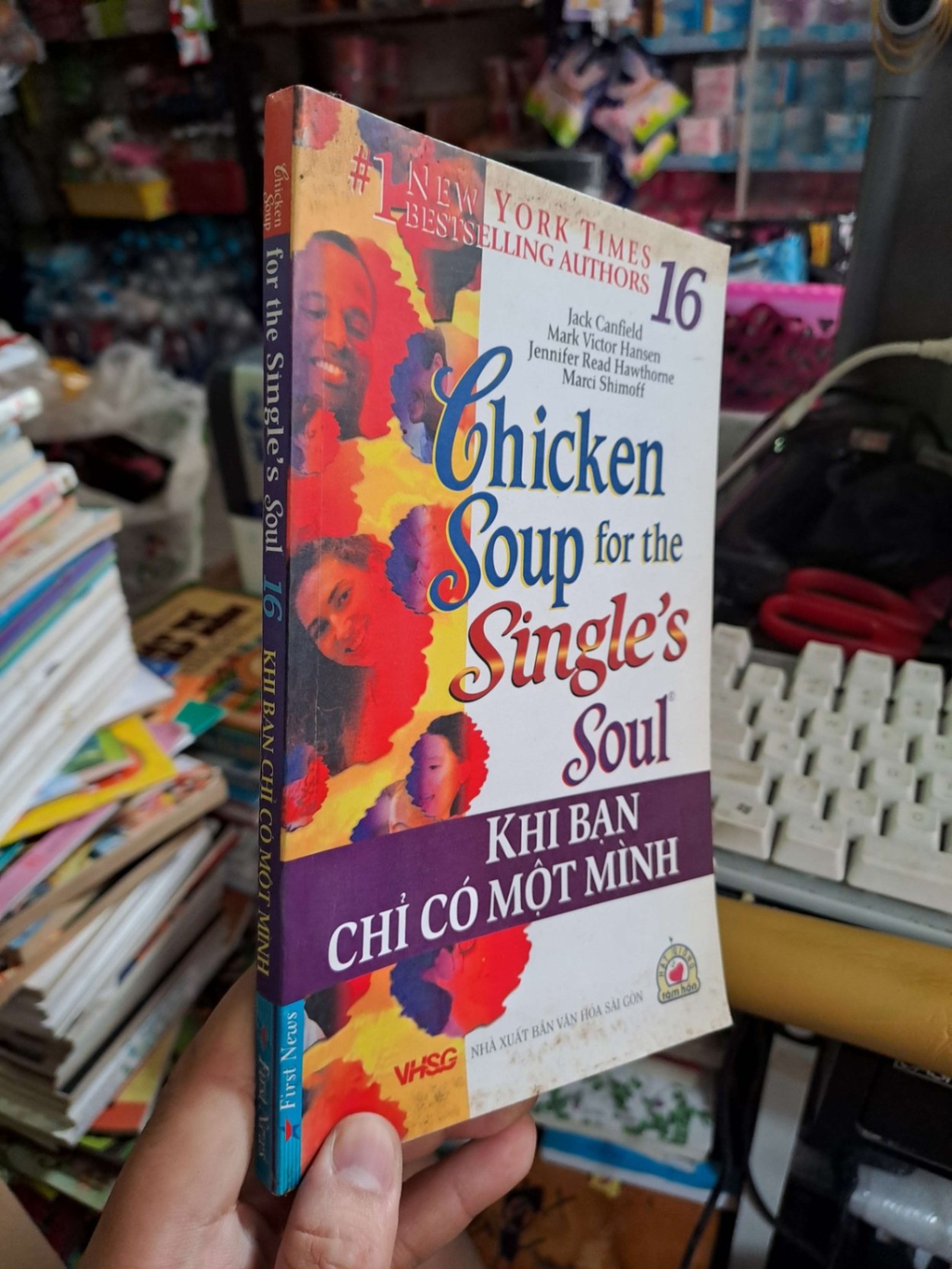 Chiken Soup for the single's soul khi bạn chỉ có một mình - Jack Canfield - 2008 mới 80% ố - KỸ NĂNG - HCM0111 (NSX)