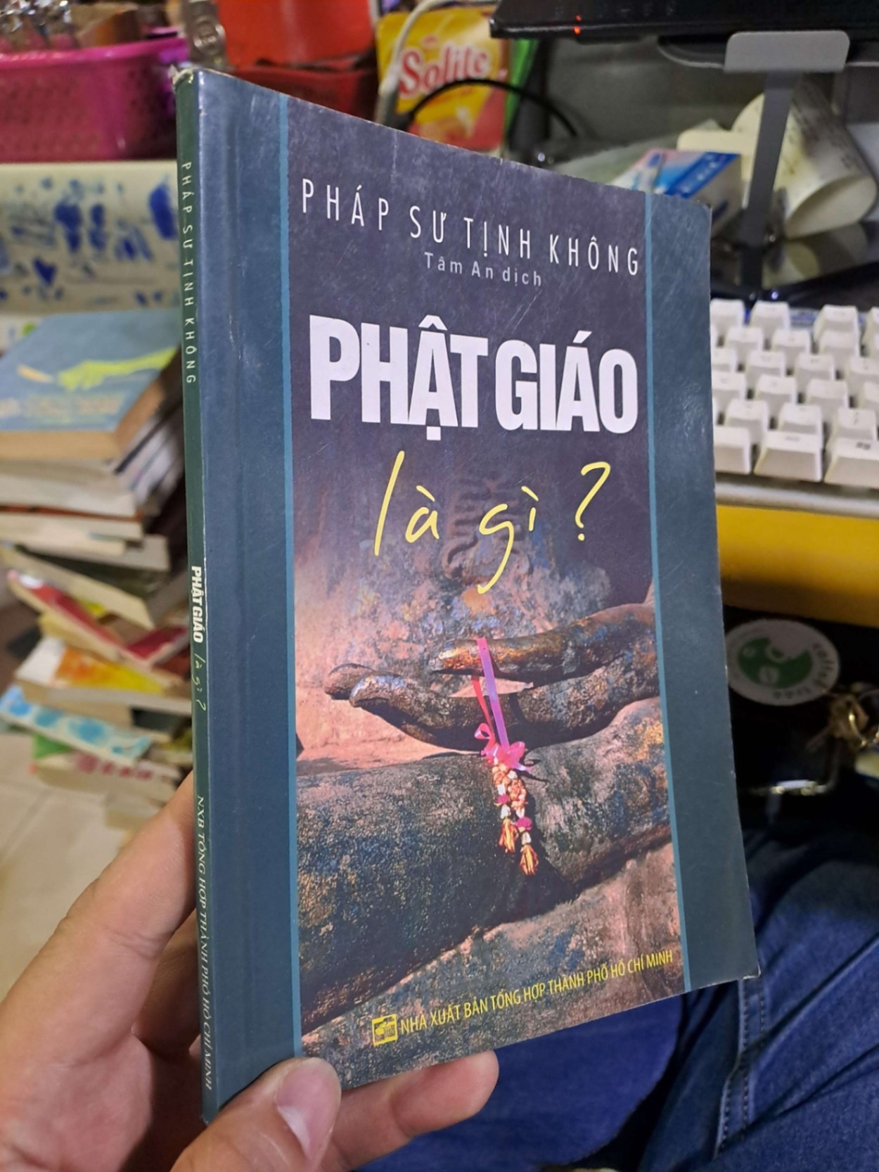 Phật giáo là gì - Pháp Sư Tịnh Không TÂM LINH - TÔN GIÁO - THIỀN HCM1008