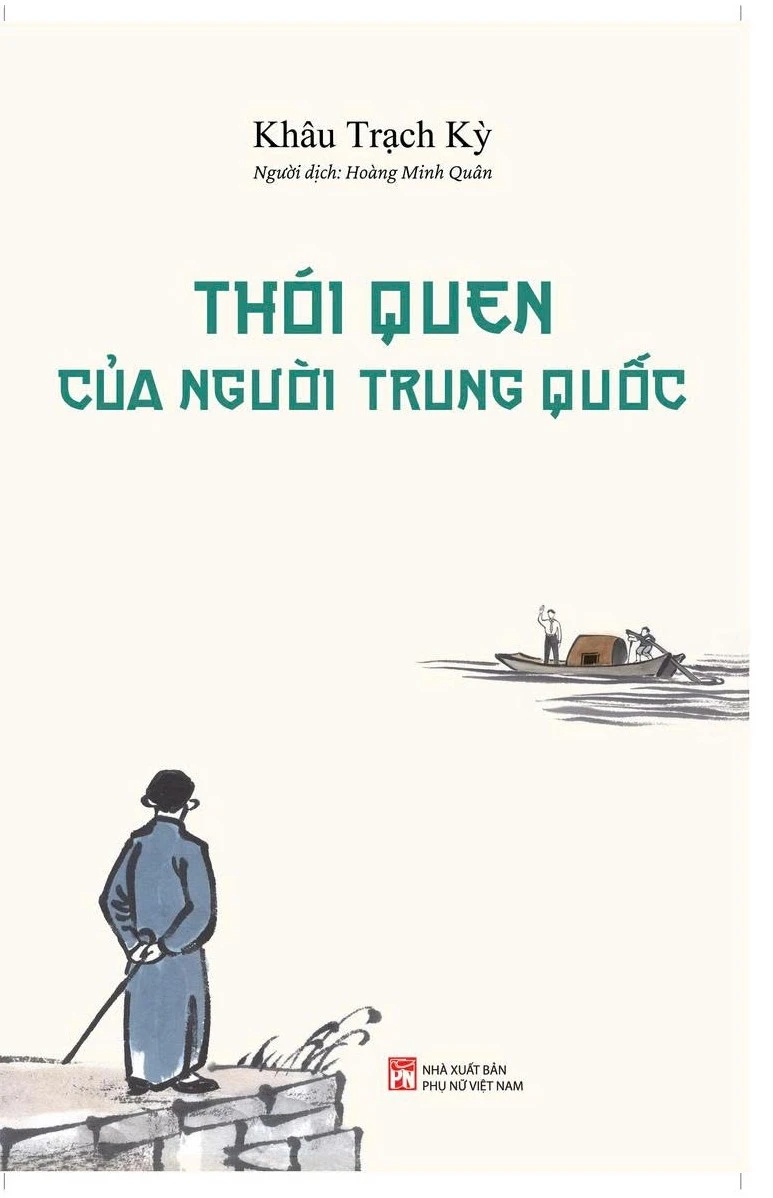 Thói Quen Của Người Trung Quốc - Bìa Cứng - Khâu Trạch Kỳ - 2025 - Khoa Học Đời Sống