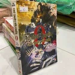 Chú thuật hồi chiến - Tiểu thuyết Light Novel TKB0810