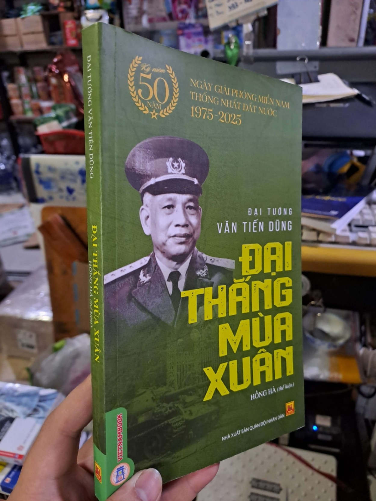 Đại tướng Văn Tiến Dũng đại thắng mùa xuân - Hồng Hà LỊCH SỬ - CHÍNH TRỊ - TRIẾT HỌC VAVO0910