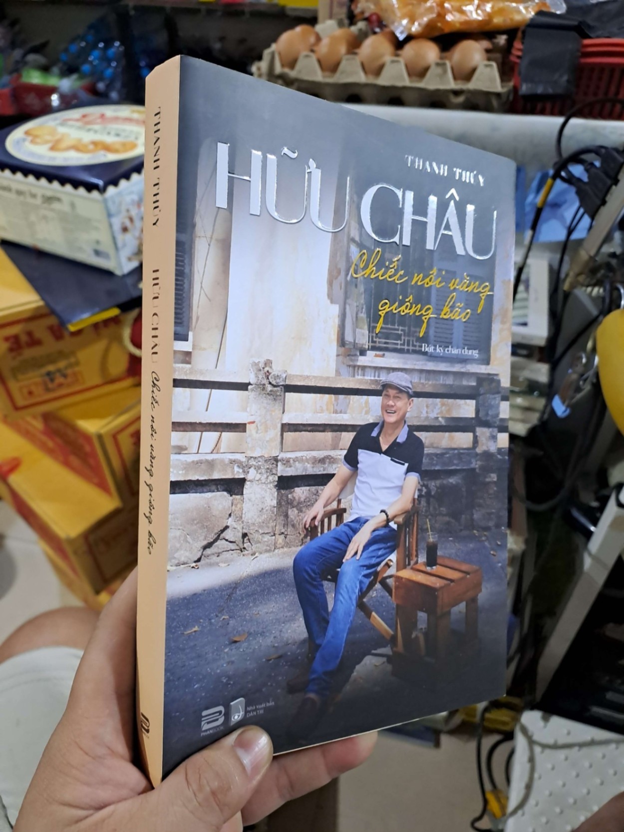 Hữu Châu - Chiếc Nôi Vàng Giông Bão - Thanh Thủy - 2025 mới 90% - VĂN HỌC - HMT3012 (NSX)