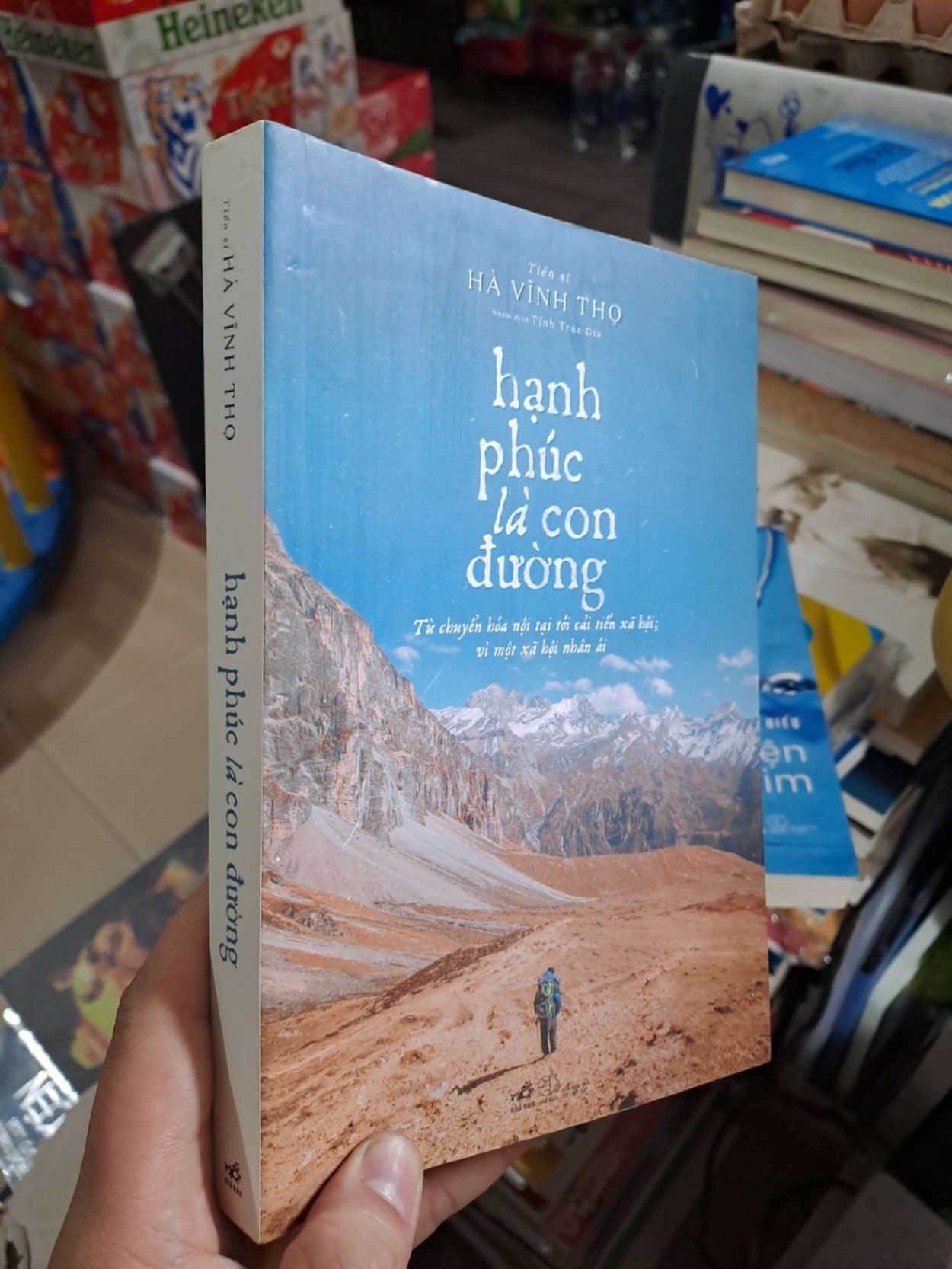 Hạnh Phúc Là Con Đường - Hà Vĩnh Thọ - 2021 mới 90% - KỸ NĂNG - HMT3012 (NSX)