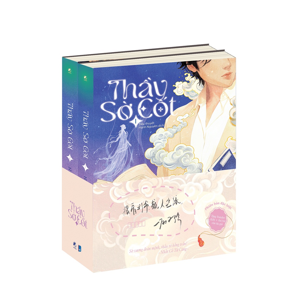 Thầy Sờ Cốt_Combo 2 tập - Nhất Cố Tử Căng - LINHLANBOOKS - Sách Văn học