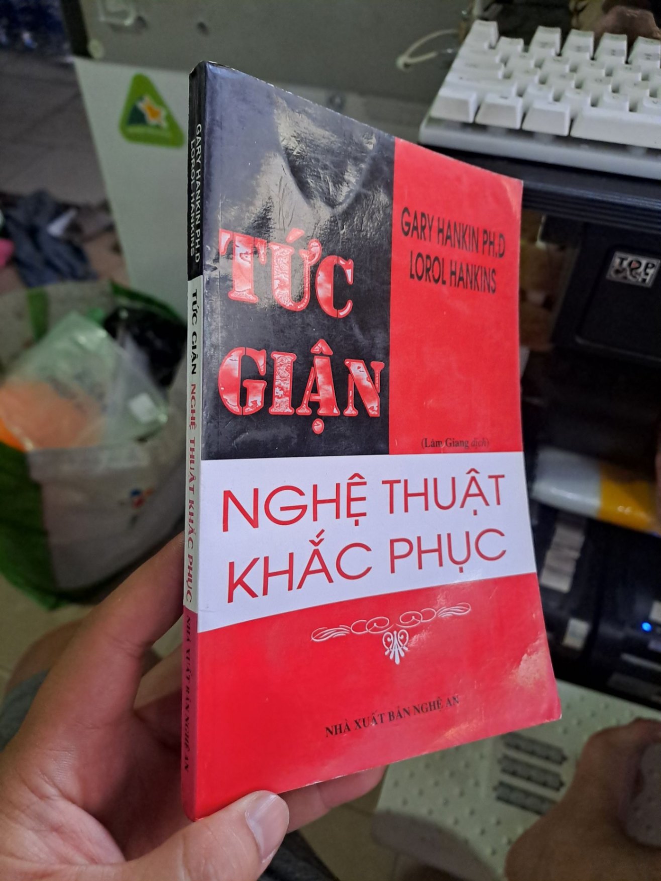 Tức giận nghệ thuật khắc phục mới 80% ố vàng 2003 HCM3007 (NSX)