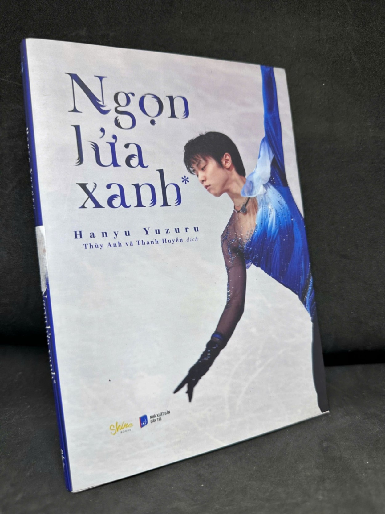 [Phiên Chợ Sách Cũ] Ngọn Lửa Xanh, 2020 - Hanyu Yuzuru H1809 SBM