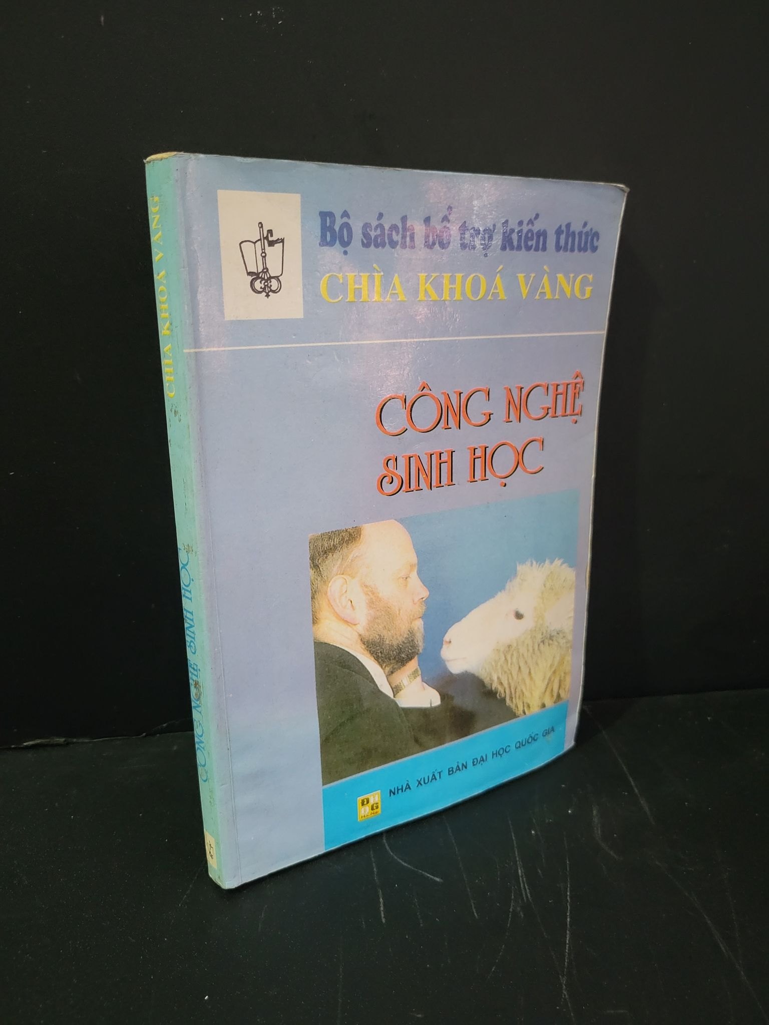 Chìa khóa vàng Công nghệ sinh học mới 80% bẩn bìa, ố, có vệt nước 1999 Nguyễn Mười & Nguyễn Ngọc Hải HCM3004 KHOA HỌC ĐỜI SỐNG (NSX)